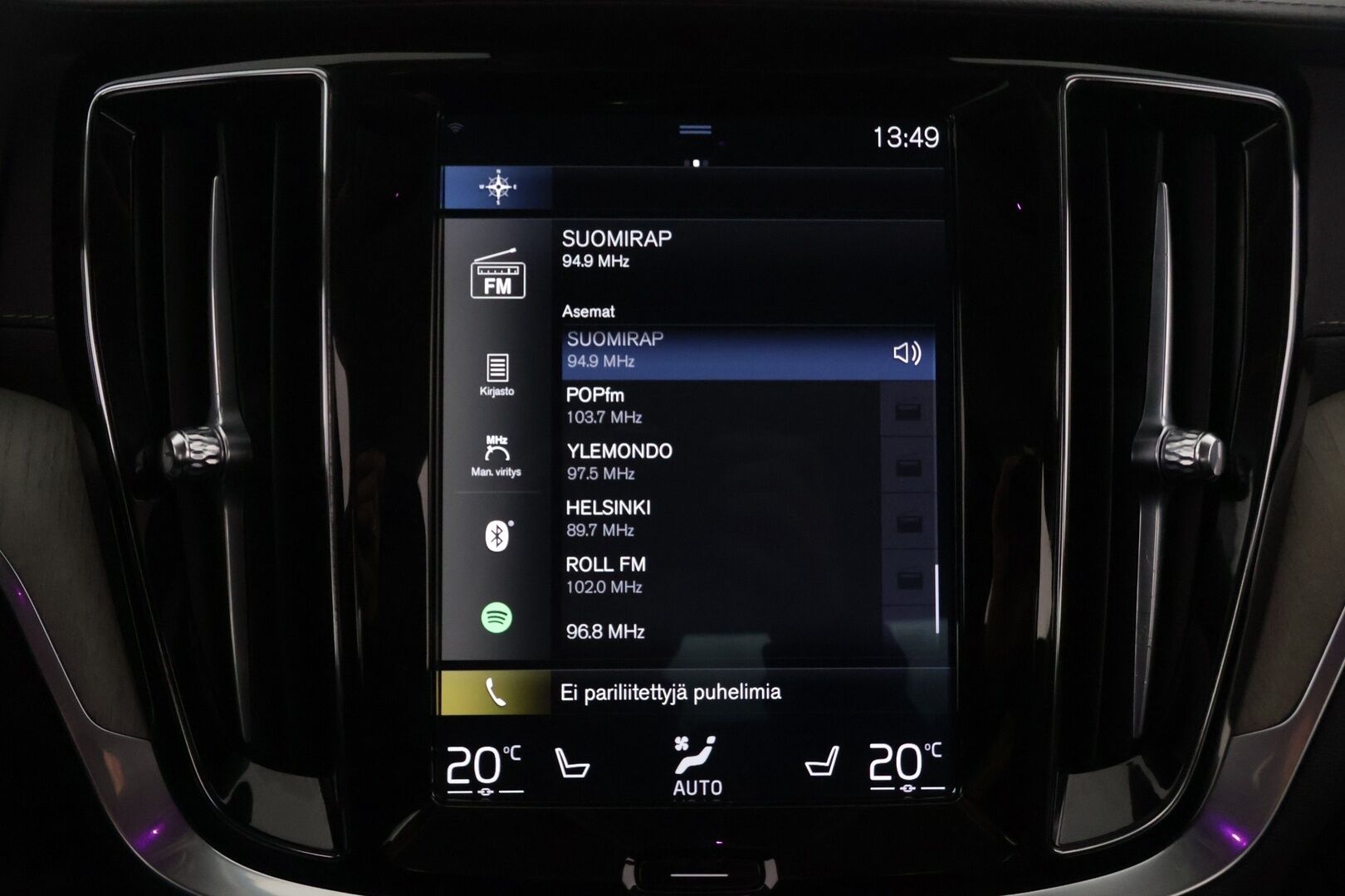 Volvo S60 2020 T8 TwE AWD Business Inscription aut. * Adapt.Vakkari / Webasto / Hieronta / Ilmastoidut Nahkapenkit / H&K / HUD / 360° * - Huippuvarusteltu Volvo!