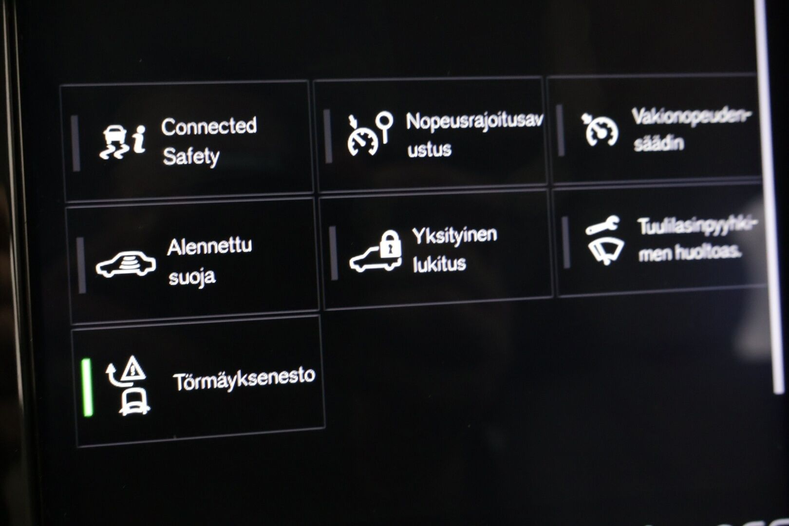 Volvo V60 2019 T8 TwE AWD Inscription aut. ** Panorama / Adapt.Vakkari / Webasto / Sporttinahat / Keyless / Koukku ** - Todella hyvät varusteet / Hyvin pidetty ja kattavasti huollettu! - HULLUT AVAJAISHULINAT KORKOTARJOUS 3,29 %