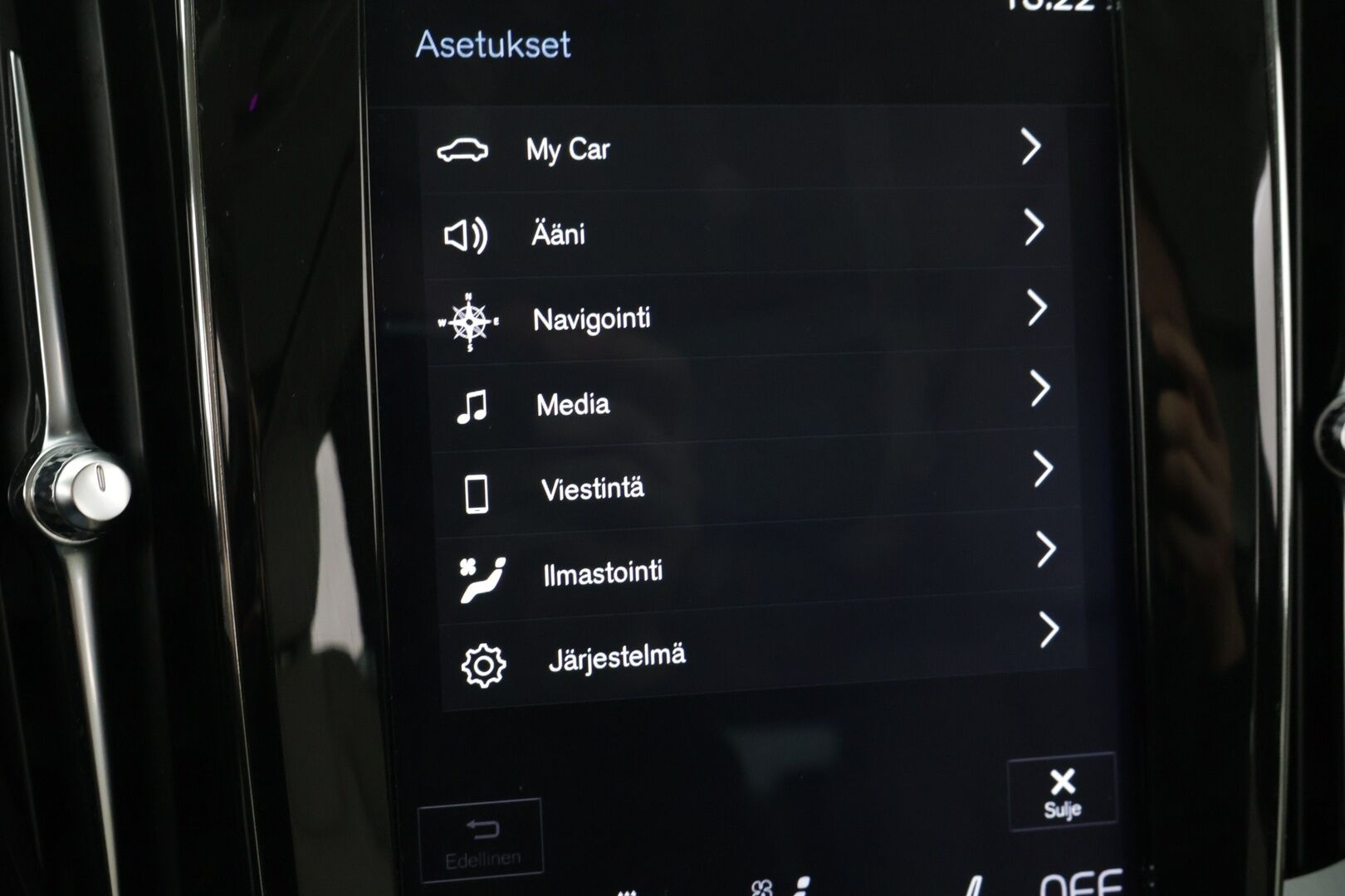 Volvo V60 2019 T8 TwE AWD Inscription aut. ** Panorama / Adapt.Vakkari / Webasto / Sporttinahat / Keyless / Koukku ** - Todella hyvät varusteet / Hyvin pidetty ja kattavasti huollettu! - HULLUT AVAJAISHULINAT KORKOTARJOUS 3,29 %