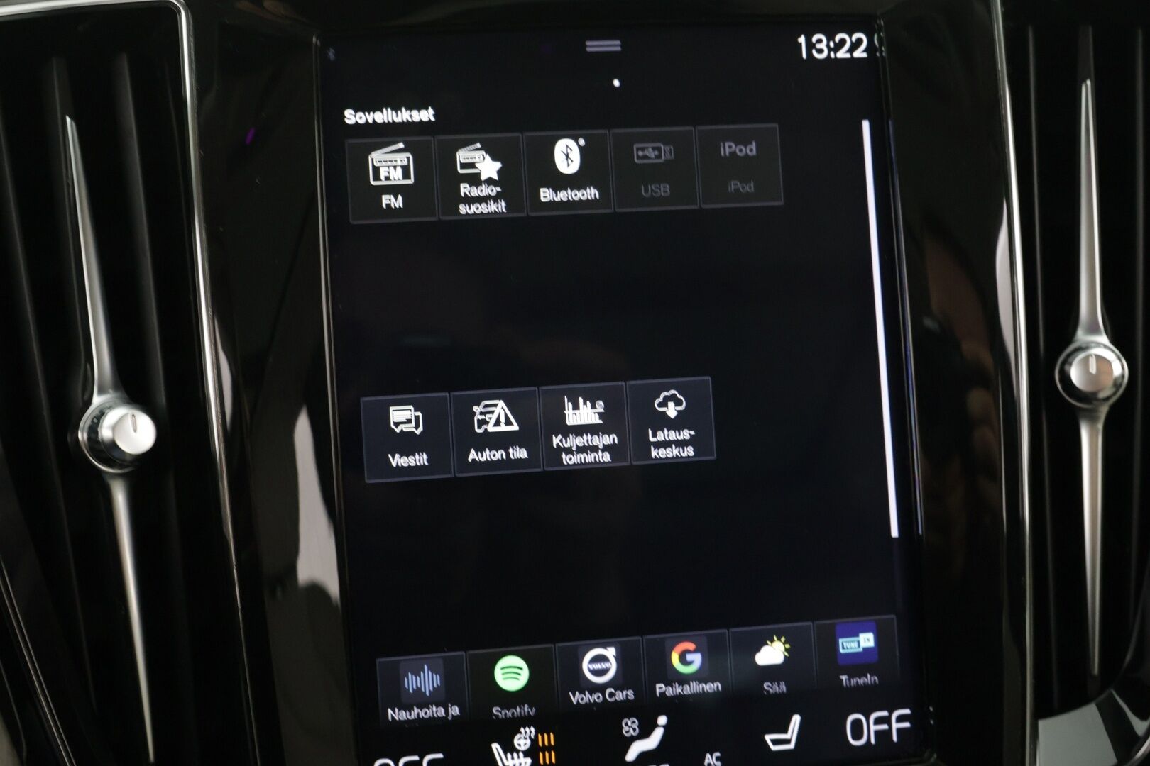 Volvo V60 2019 T8 TwE AWD Inscription aut. ** Panorama / Adapt.Vakkari / Webasto / Sporttinahat / Keyless / Koukku ** - Todella hyvät varusteet / Hyvin pidetty ja kattavasti huollettu! - HULLUT AVAJAISHULINAT KORKOTARJOUS 3,29 %