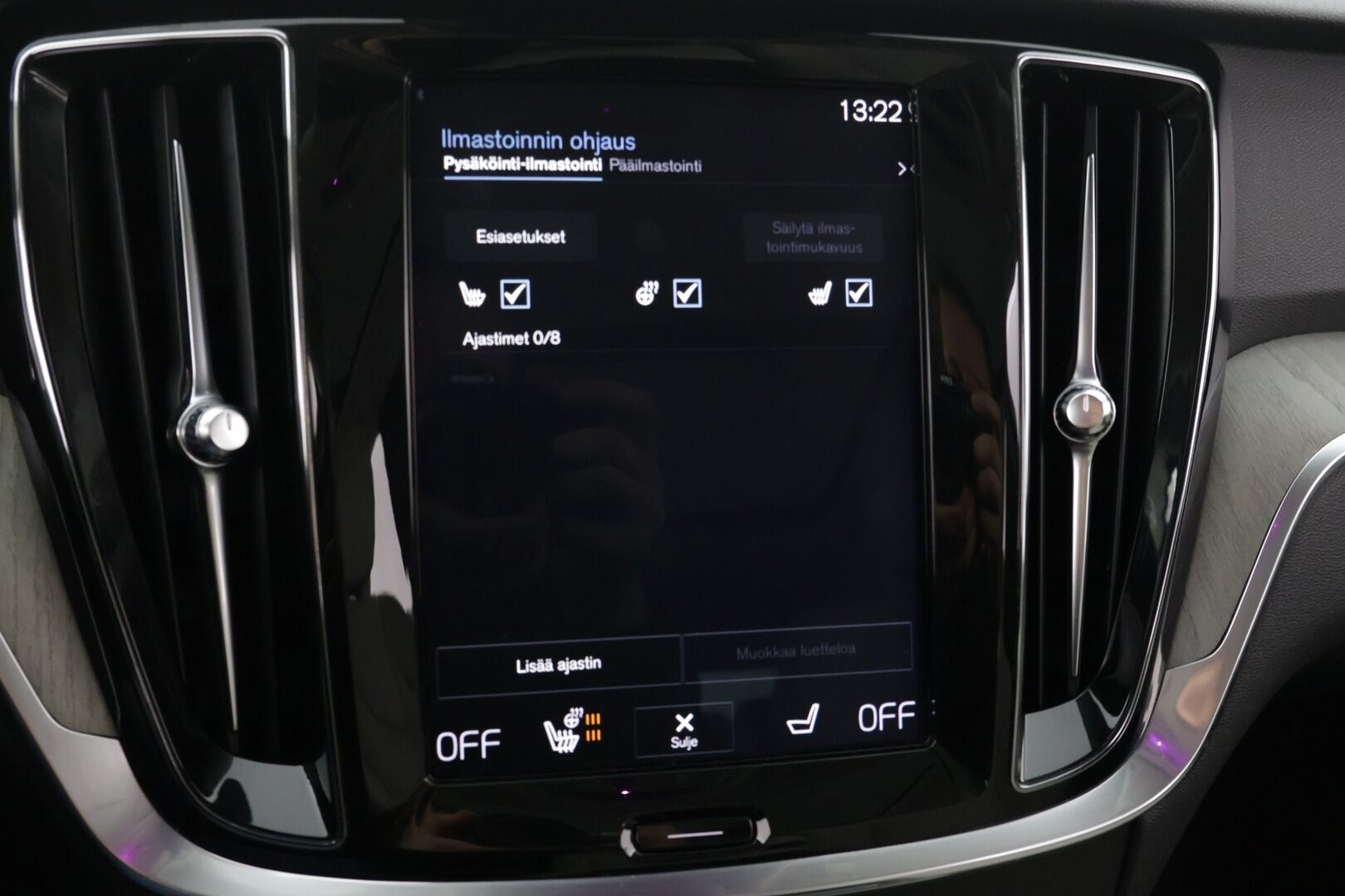 Volvo V60 2019 T8 TwE AWD Inscription aut. ** Panorama / Adapt.Vakkari / Webasto / Sporttinahat / Keyless / Koukku ** - Todella hyvät varusteet / Hyvin pidetty ja kattavasti huollettu! - HULLUT AVAJAISHULINAT KORKOTARJOUS 3,29 %