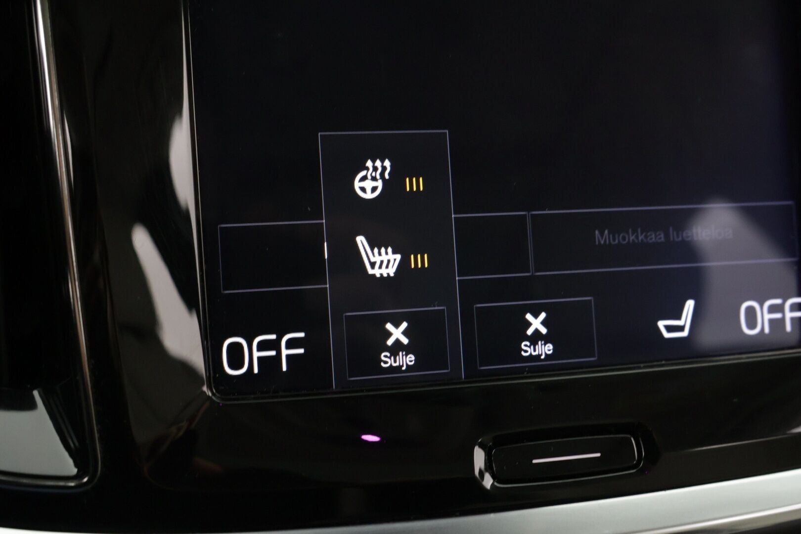 Volvo V60 2019 T8 TwE AWD Inscription aut. ** Panorama / Adapt.Vakkari / Webasto / Sporttinahat / Keyless / Koukku ** - Todella hyvät varusteet / Hyvin pidetty ja kattavasti huollettu! - HULLUT AVAJAISHULINAT KORKOTARJOUS 3,29 %