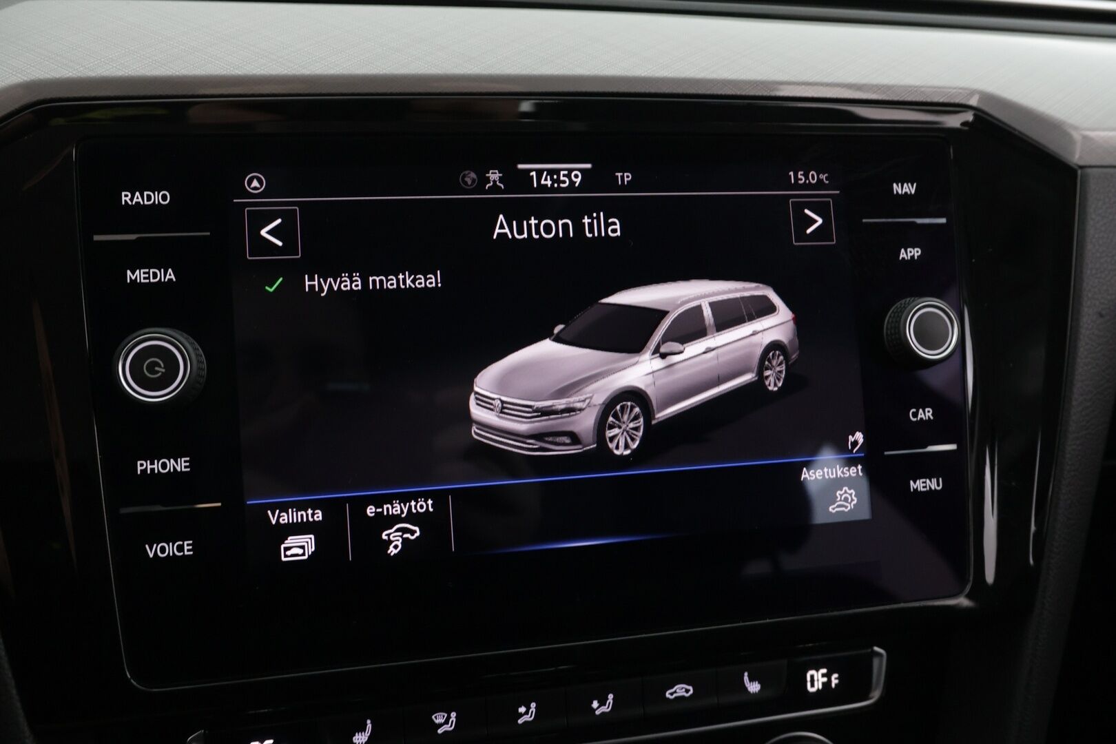 VOLKSWAGEN PASSAT 2020 Variant GTE Plug-In Hybrid DSG-aut. * Adapt.Vakkari / Kaistavahti / Navi / Apple&Android / P.Kamera / ergoComfort / LED *