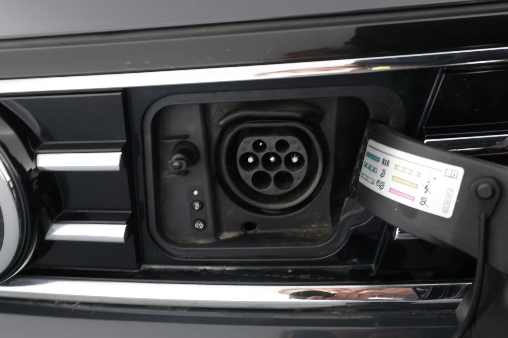 VOLKSWAGEN PASSAT 2020 Variant GTE Plug-In Hybrid DSG-aut. * Adapt.Vakkari / Kaistavahti / Navi / Apple&Android / P.Kamera / ergoComfort / LED *