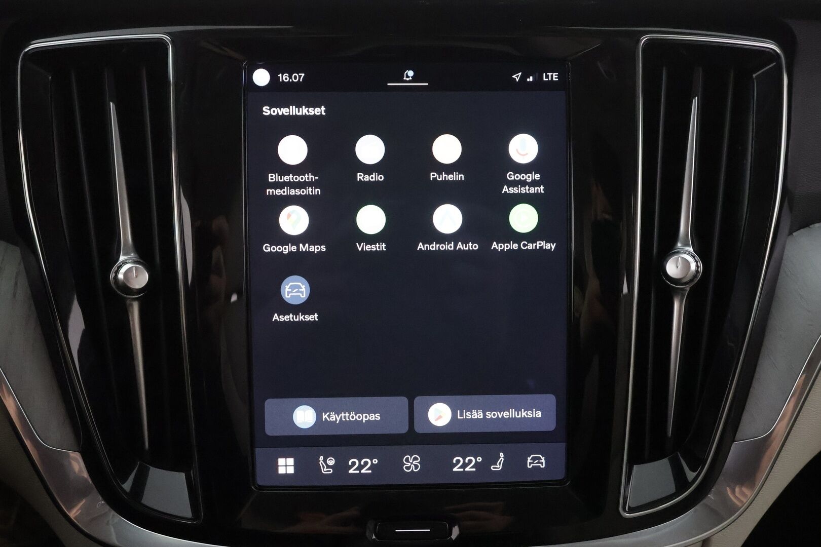 Volvo V60 2024 T6 AWD Long Range Plus Dark aut - Suomi-auto | ACC | H&K | Muistipenkit | Full-LED | BLIS | Sporttinahat | Keyless | Facelift | Kahdet renkaat aluvanteilla | Merkkihuollettu