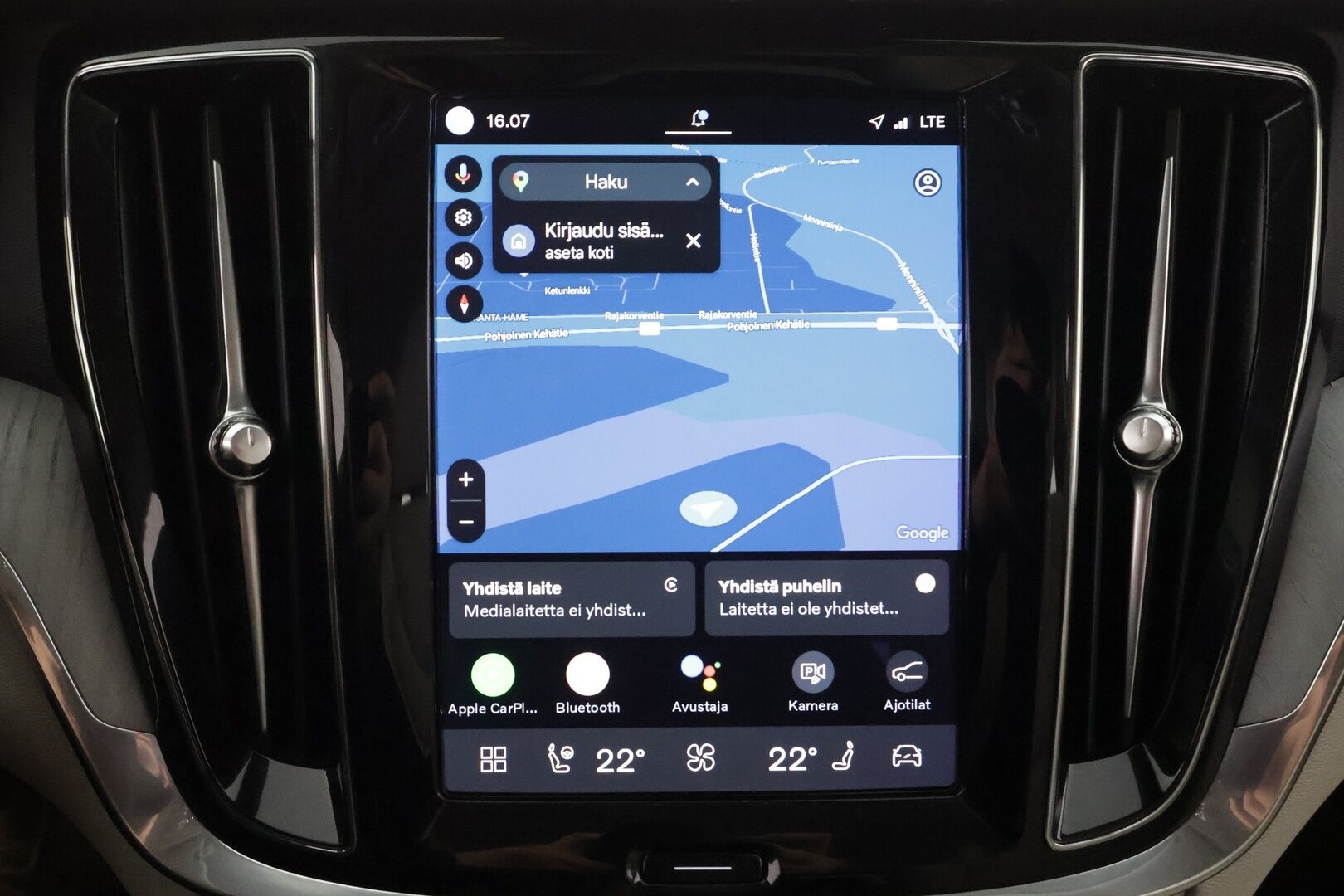 Volvo V60 2024 T6 AWD Long Range Plus Dark aut - Suomi-auto | ACC | H&K | Muistipenkit | Full-LED | BLIS | Sporttinahat | Keyless | Facelift | Kahdet renkaat aluvanteilla | Merkkihuollettu