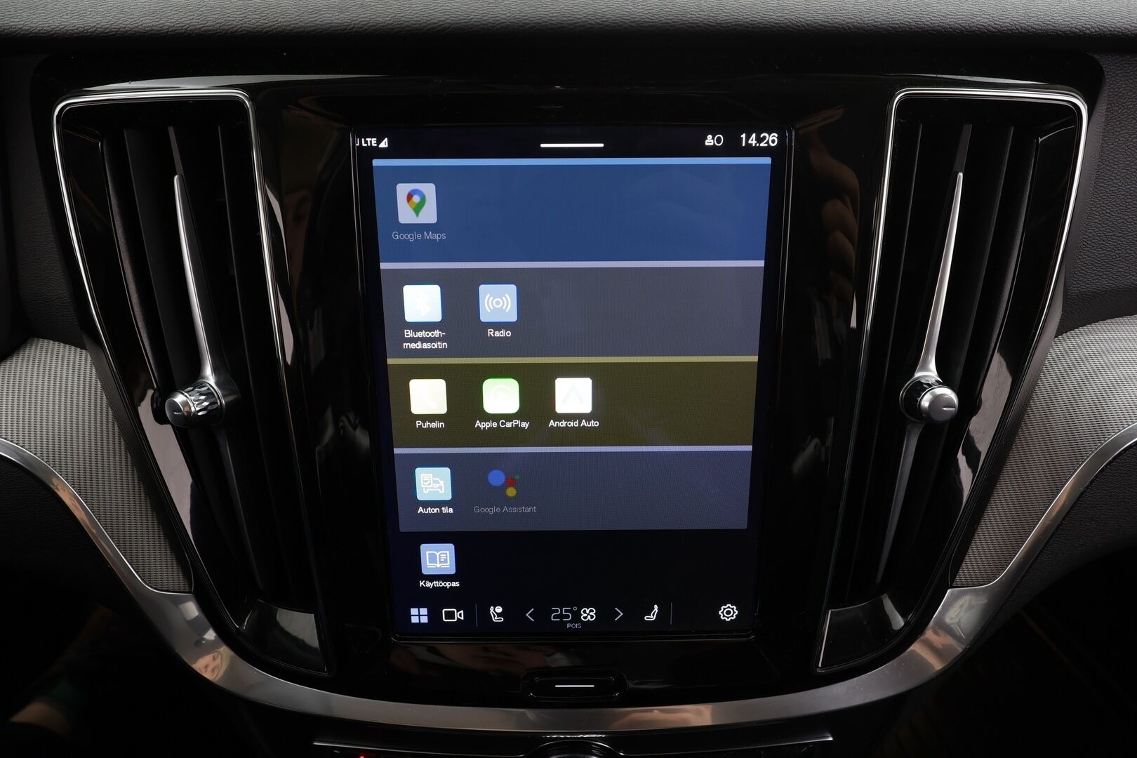 Volvo V60 2024 T6 AWD Long Range Plus Dark aut * Koukku / ACC / Full-LED / P.Kamera / Sportnahat Muistilla / Kaistavahti / Keyless * - *1-om Suomi-auto / 2x Latauskaapelit / Kahdet renkaat*