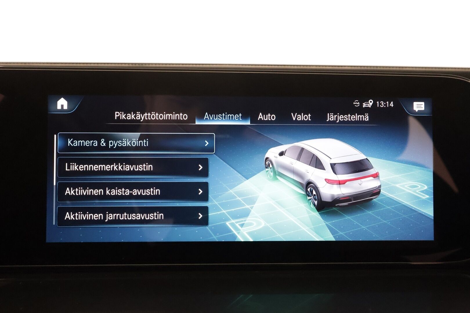 Mercedes-Benz EQC 2022 400 4MATIC Business AMG * Distronic+ / Akkukäyttöinen lisälämmitin / Koukku / Multibeam / 360-kamera * - Kahdet Renkaat