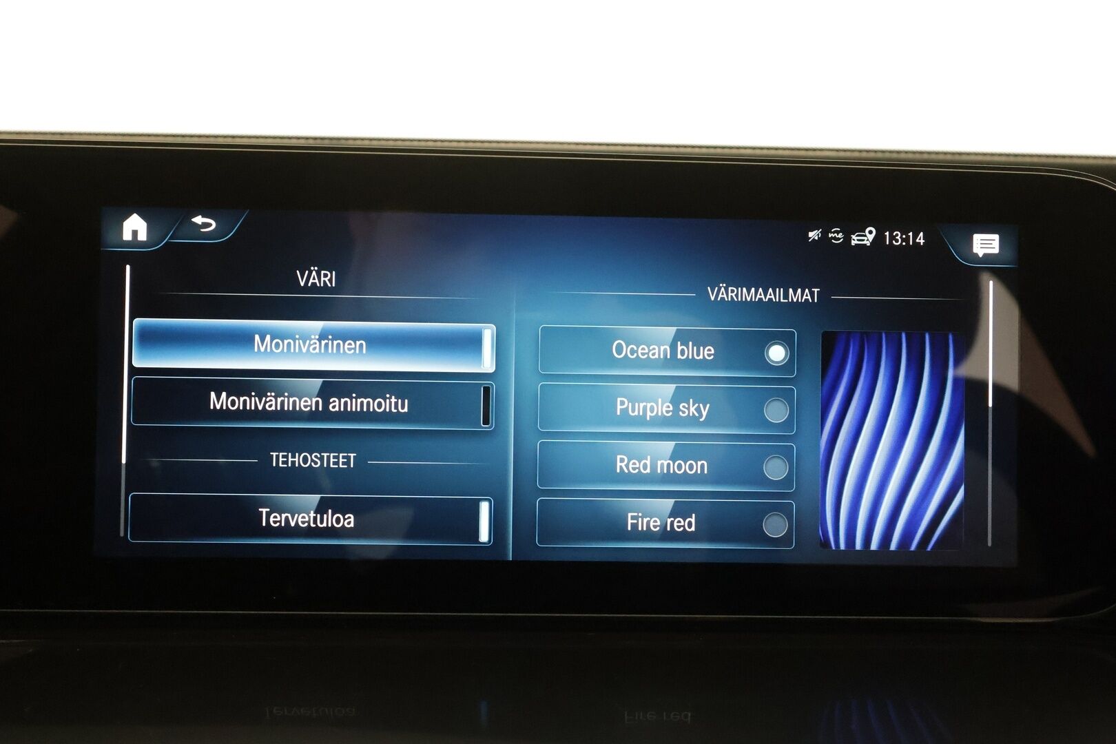 Mercedes-Benz EQC 2022 400 4MATIC Business AMG * Distronic+ / Akkukäyttöinen lisälämmitin / Koukku / Multibeam / 360-kamera * - Kahdet Renkaat