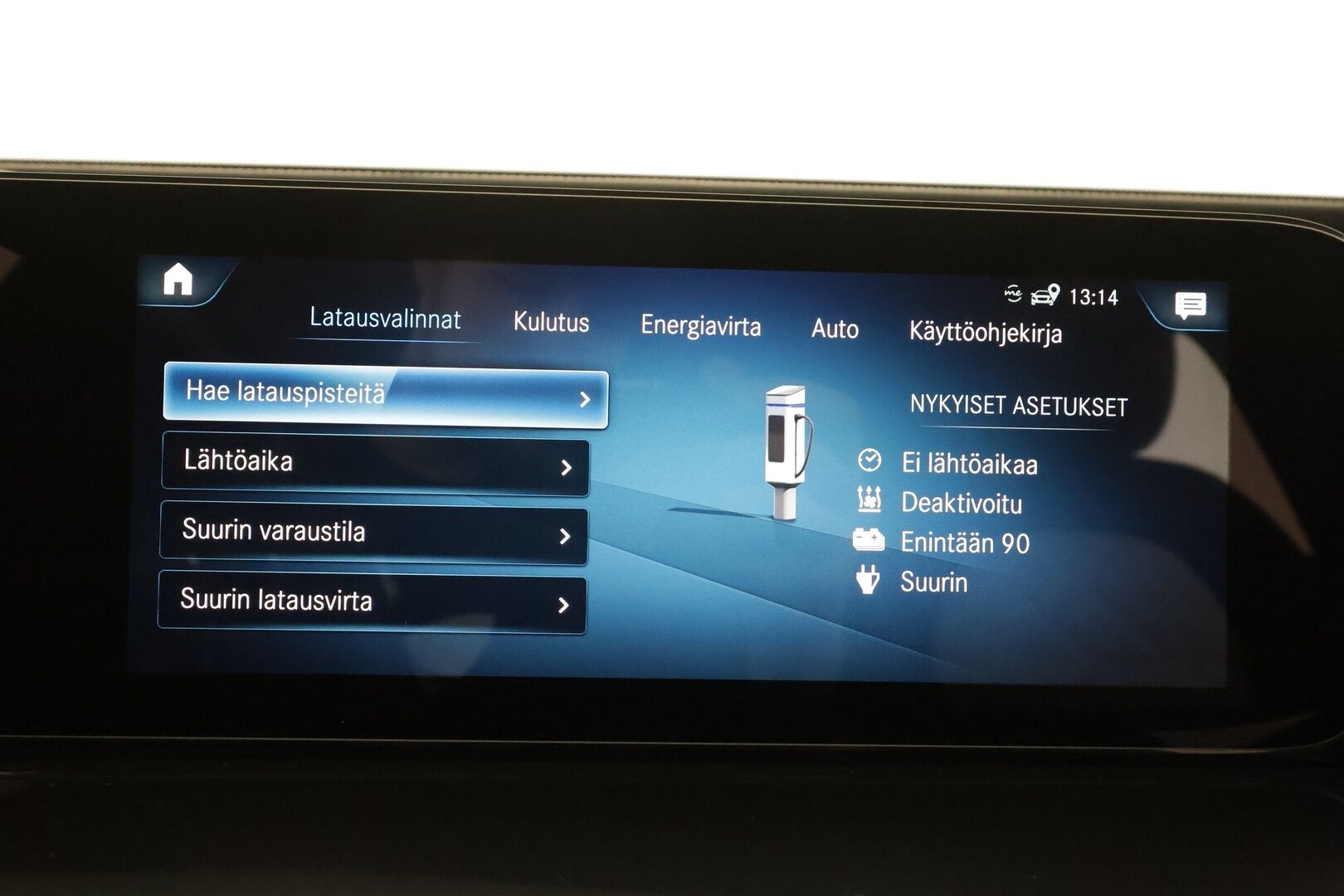 Mercedes-Benz EQC 2022 400 4MATIC Business AMG * Distronic+ / Akkukäyttöinen lisälämmitin / Koukku / Multibeam / 360-kamera * - Kahdet Renkaat