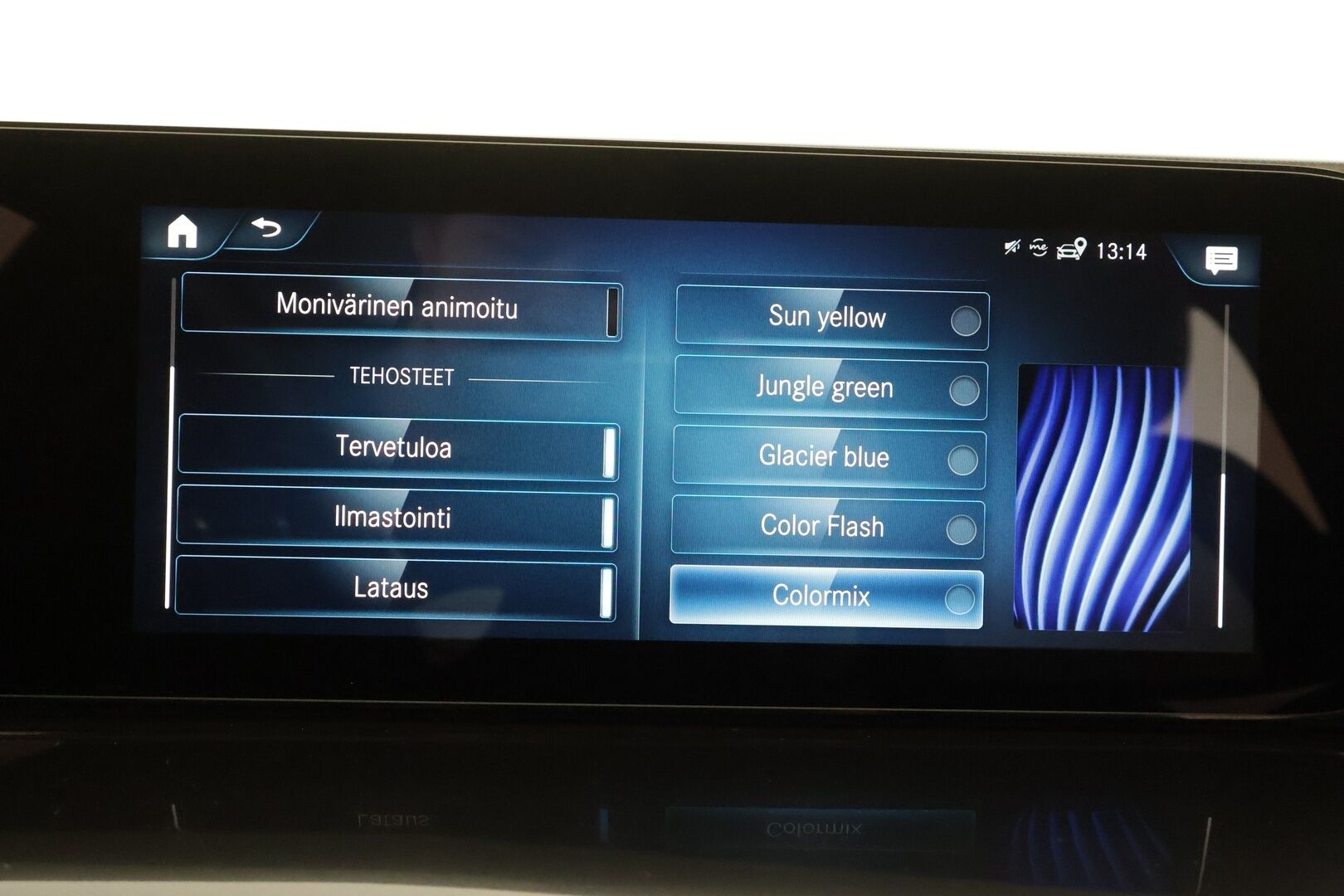 Mercedes-Benz EQC 2022 400 4MATIC Business AMG * Distronic+ / Akkukäyttöinen lisälämmitin / Koukku / Multibeam / 360-kamera * - Kahdet Renkaat