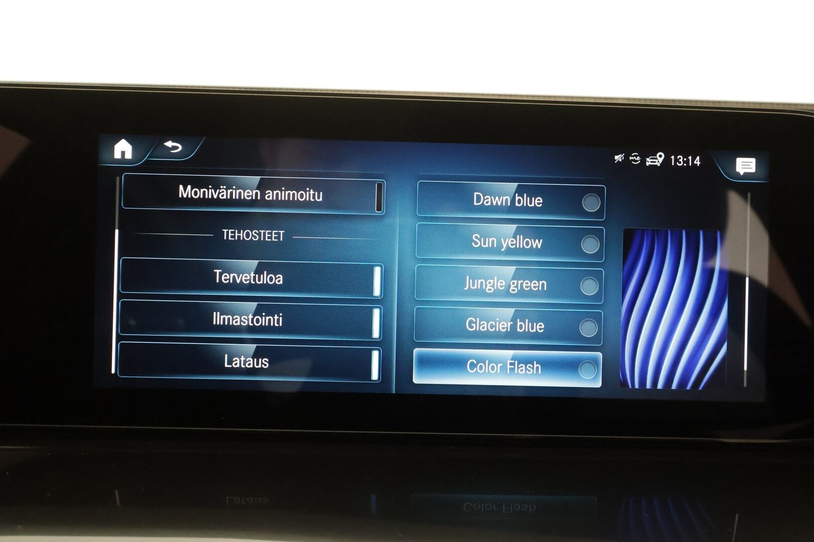 Mercedes-Benz EQC 2022 400 4MATIC Business AMG * Distronic+ / Akkukäyttöinen lisälämmitin / Koukku / Multibeam / 360-kamera * - Kahdet Renkaat