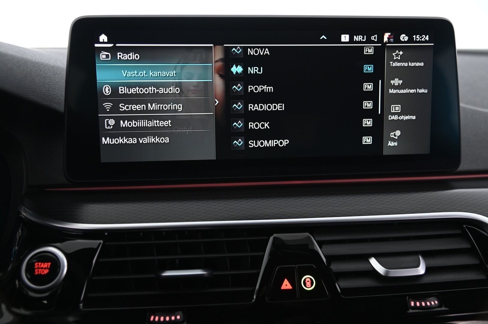 BMW 530 2021 G31 Touring 530e A Charged Edition M-Sport*H&K / Ratinlämmitin / Proff.Navi / Sporttipenkit / Vetokoukku* - *Merkkihuollettu / uudet talvirenkaat / Seuraava katsastus 10/27 / 2x alumiinivanteet*