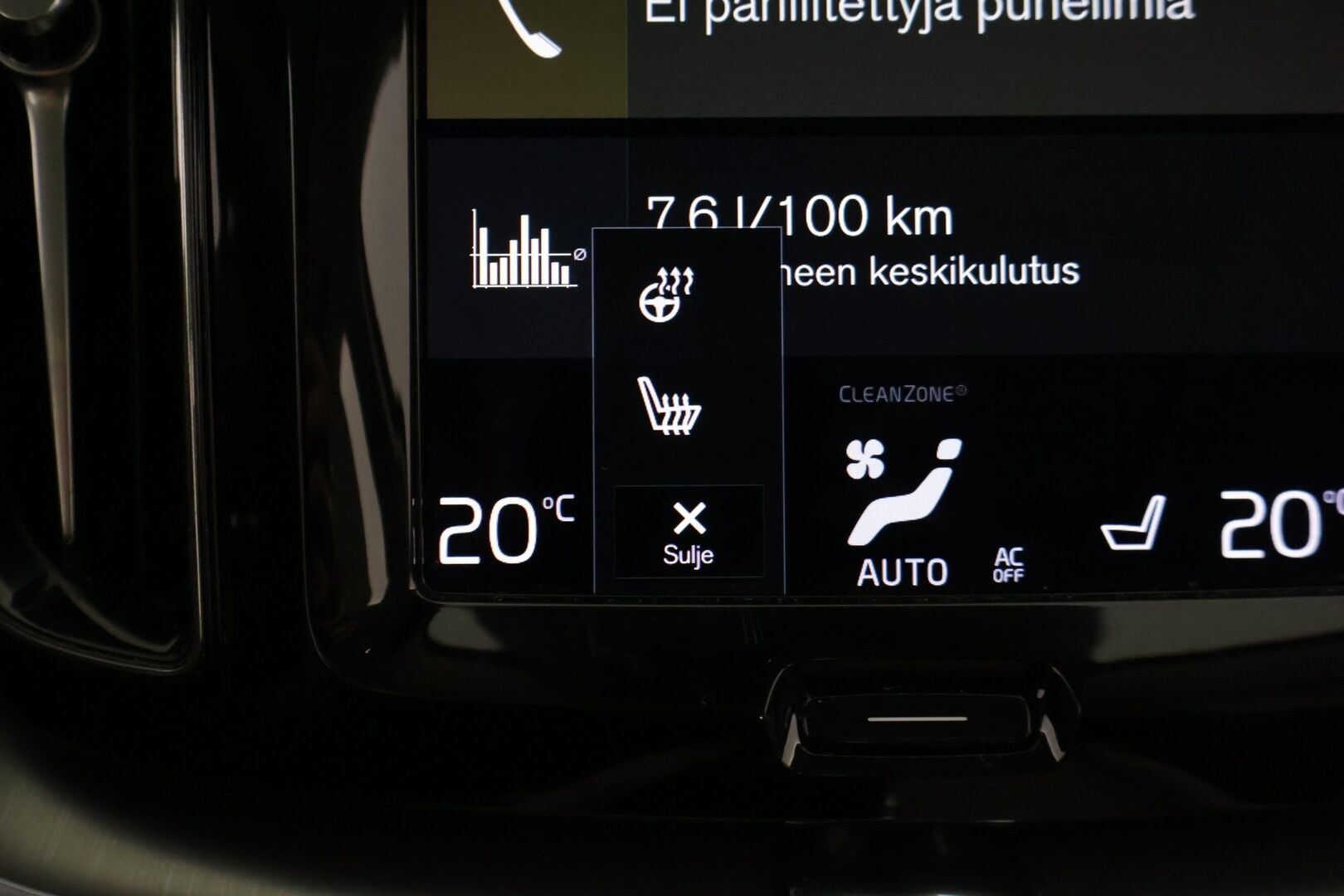 Volvo XC60 2021 T6 AWD Recharge Inscription Expression Aut. *Panoraama / Irrot Koukku / Vaalea Puolinahka* - *Uusi tuulilasi / Näyttävällä sisustalla / Luotettava / Katumaasturi*