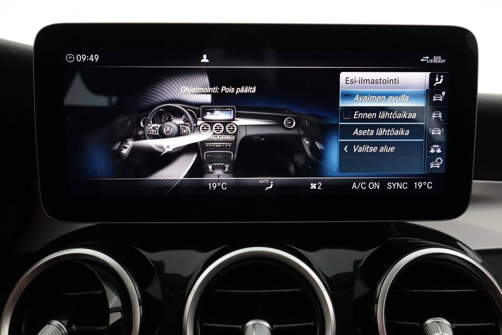 MERCEDES-BENZ C 2020 300 e T Avantgarde EQ Power *ACC / Burmester / Multibeam LED / Vetokoukku / Sporttipenkit / Keyless* - Huokeaan hintaan! / Vetokoukku / Kahdet Mersun vanteet / Mersun huoltohistoria!