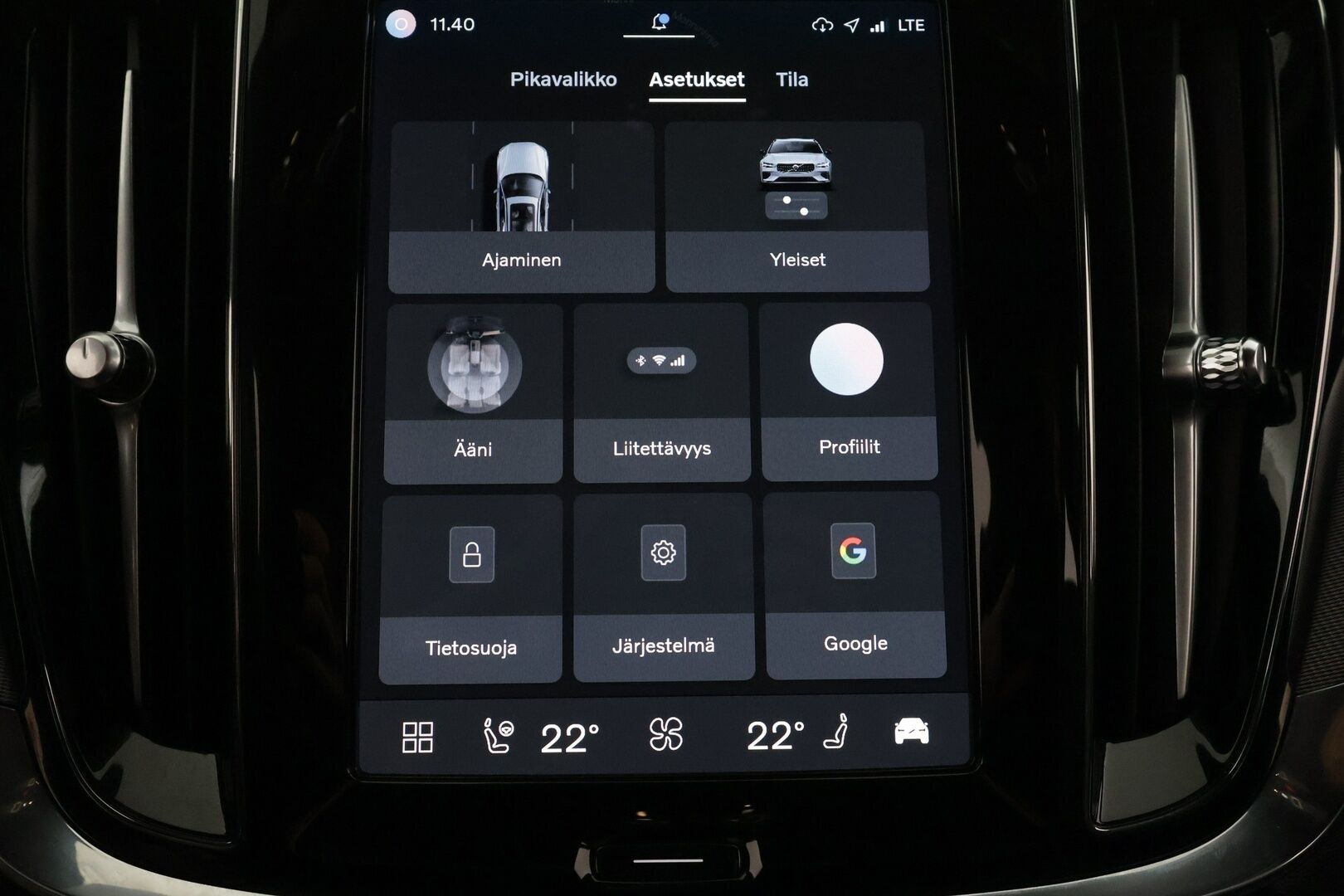 Volvo V60 2024 T8 AWD Long Range High Performance Plus Dark aut. - | ACC | Sporttipenkit muistilla | Puolinahat | Full-LED Active | P.kamera | BLIS | Pilot Assist | Keyless | Lämm. ratti | 1-om suomiauto | 2x renkaat aluin | 