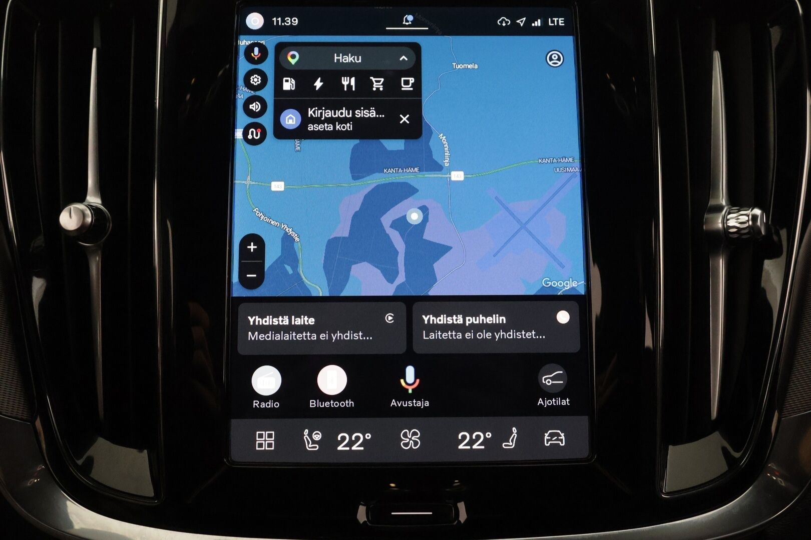 Volvo V60 2024 T8 AWD Long Range High Performance Plus Dark aut. - | ACC | Sporttipenkit muistilla | Puolinahat | Full-LED Active | P.kamera | BLIS | Pilot Assist | Keyless | Lämm. ratti | 1-om suomiauto | 2x renkaat aluin | 