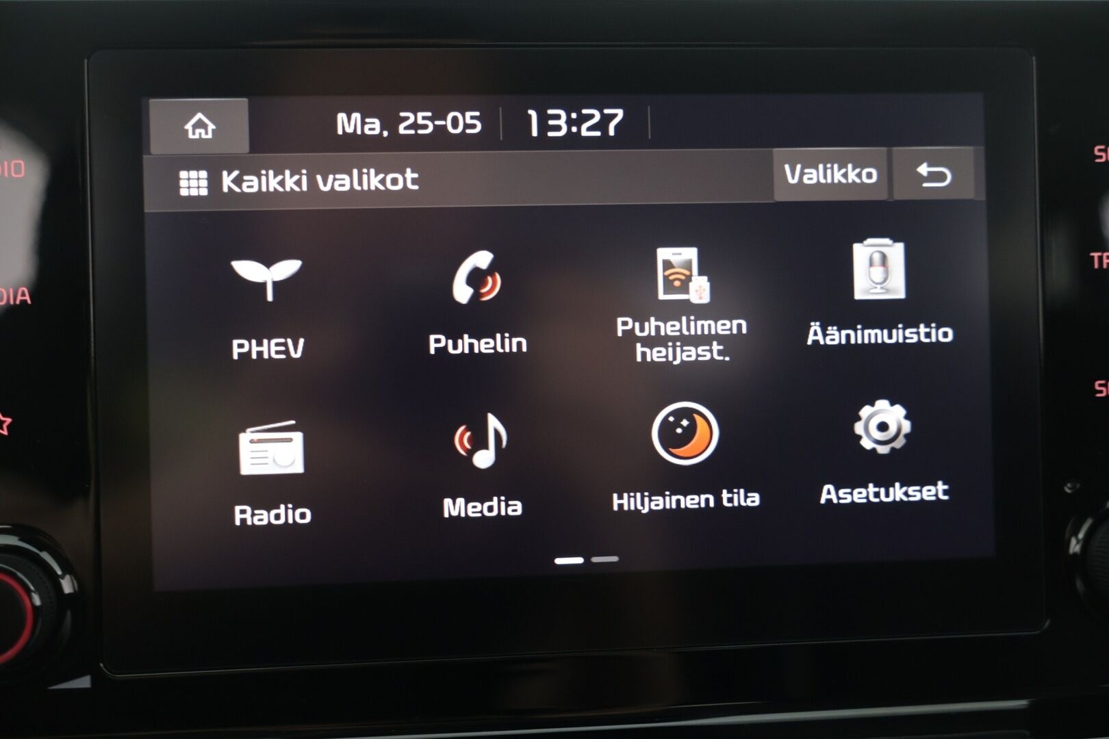 Kia Ceed 2025 1,6 GDI Plug-In Hybrid EX SW DCT - | Kessy | P-Kamera | ACC | 1-Om Suomi-Auto |