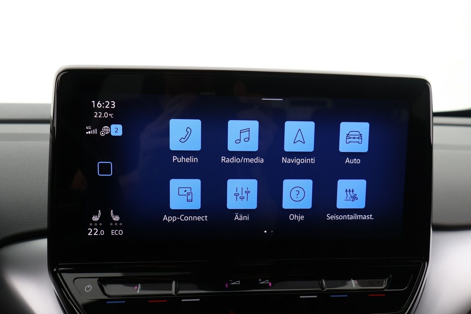 VOLKSWAGEN ID.4 2021 Pro Performance 1ST 150 kW, akku 77 kWh - | ACC | Koukku | P-Kamera | Navi | ILP | Ennakkomyynnissä! |