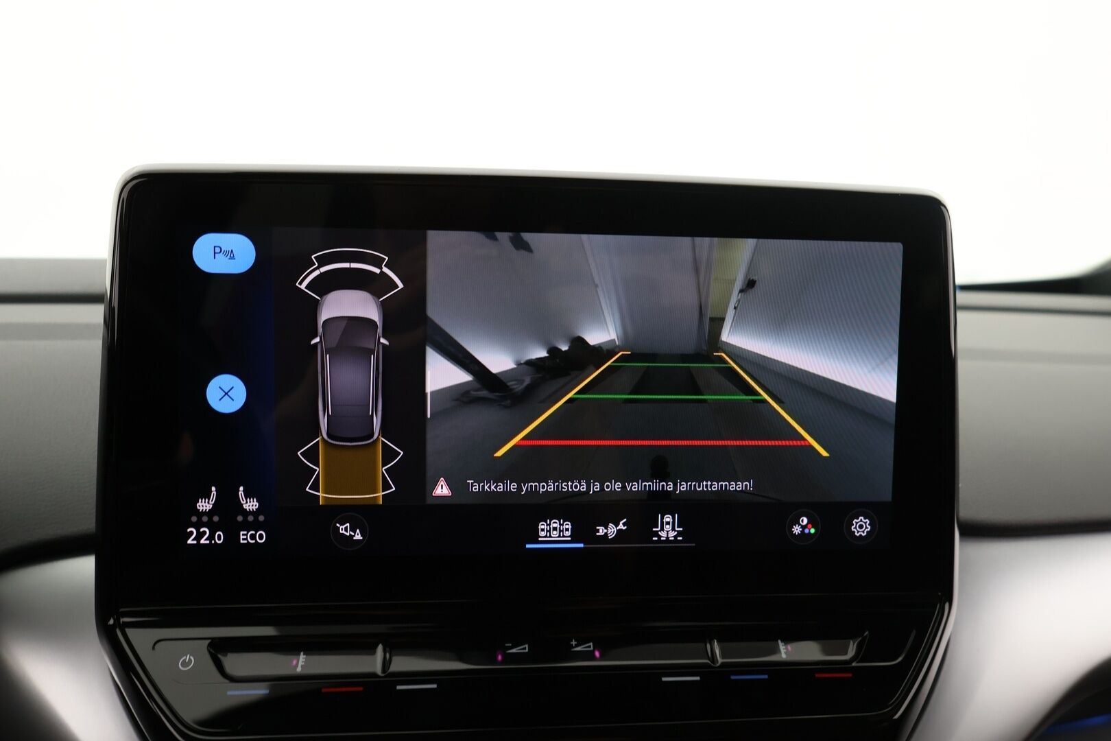 VOLKSWAGEN ID.4 2021 Pro Performance 1ST 150 kW, akku 77 kWh - | ACC | Koukku | P-Kamera | Navi | ILP | Ennakkomyynnissä! |