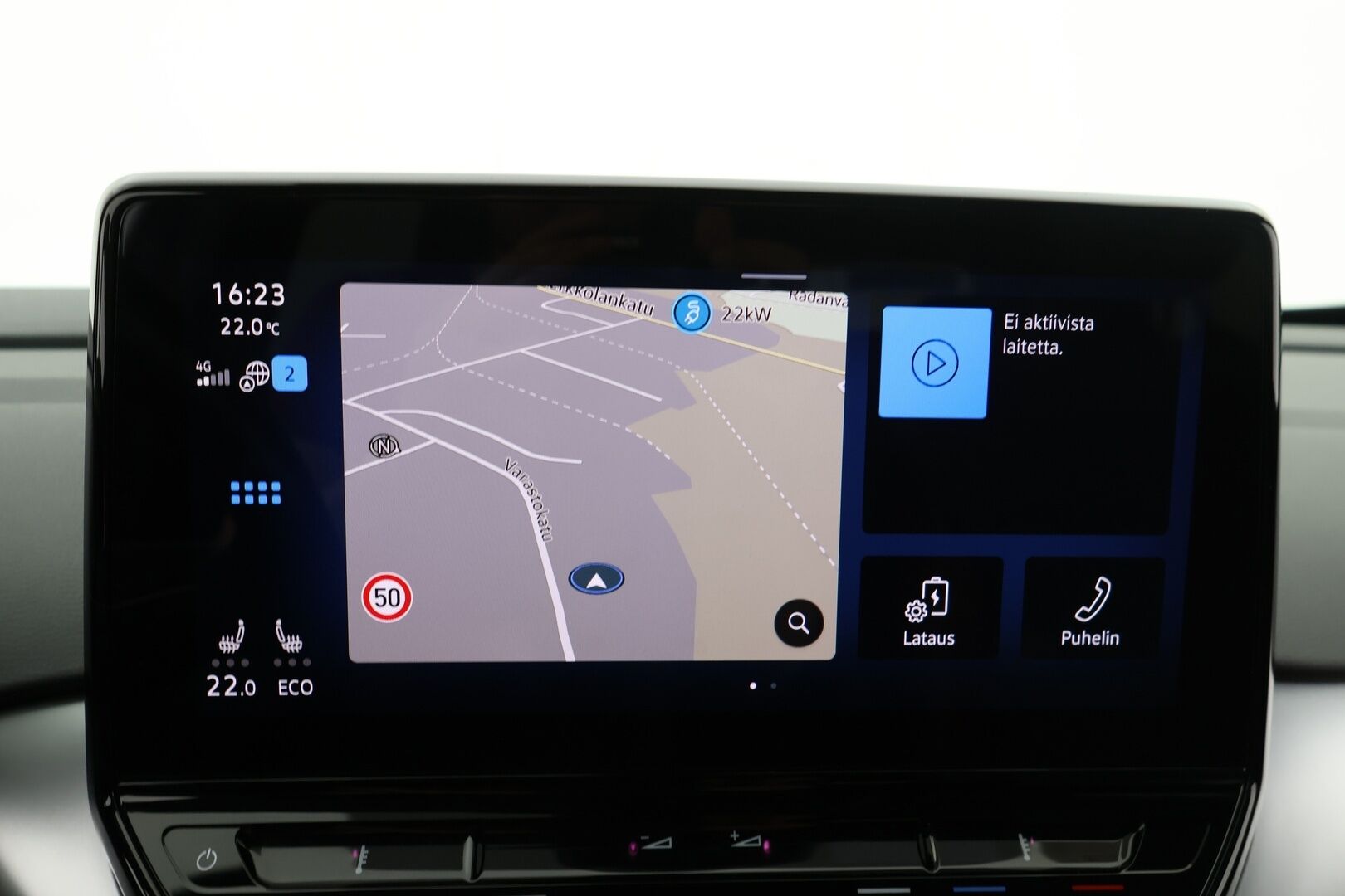 VOLKSWAGEN ID.4 2021 Pro Performance 1ST 150 kW, akku 77 kWh - | ACC | Koukku | P-Kamera | Navi | ILP | Ennakkomyynnissä! |