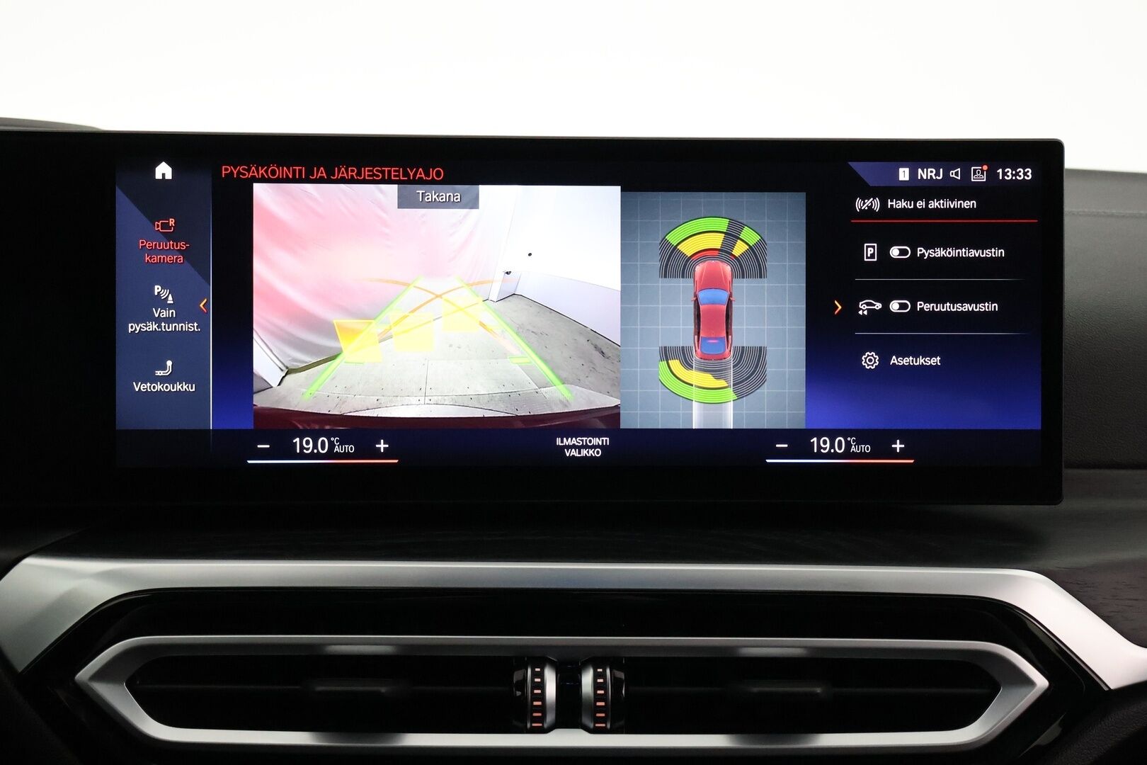 BMW i4 2023 eDrive35 - Tulossa myyntiin, kysy lisätiedot myyjältä! 