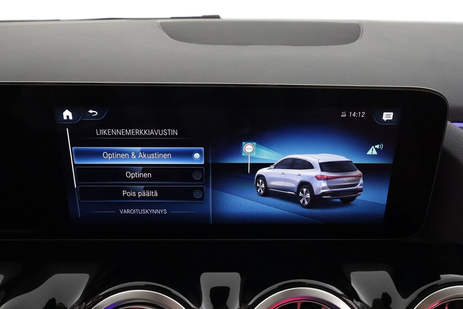 Mercedes-Benz EQA 2024 300 4MATIC Progressive Advanced Plus * Distronic+ / Widescreen / Lisälämmitin / 360-Kamera / Nahkaverhoilu / Apple&Android * - Akku kuntotarkastettu SoH 98,1% / 2x Lataus / Kahdet Renkaat