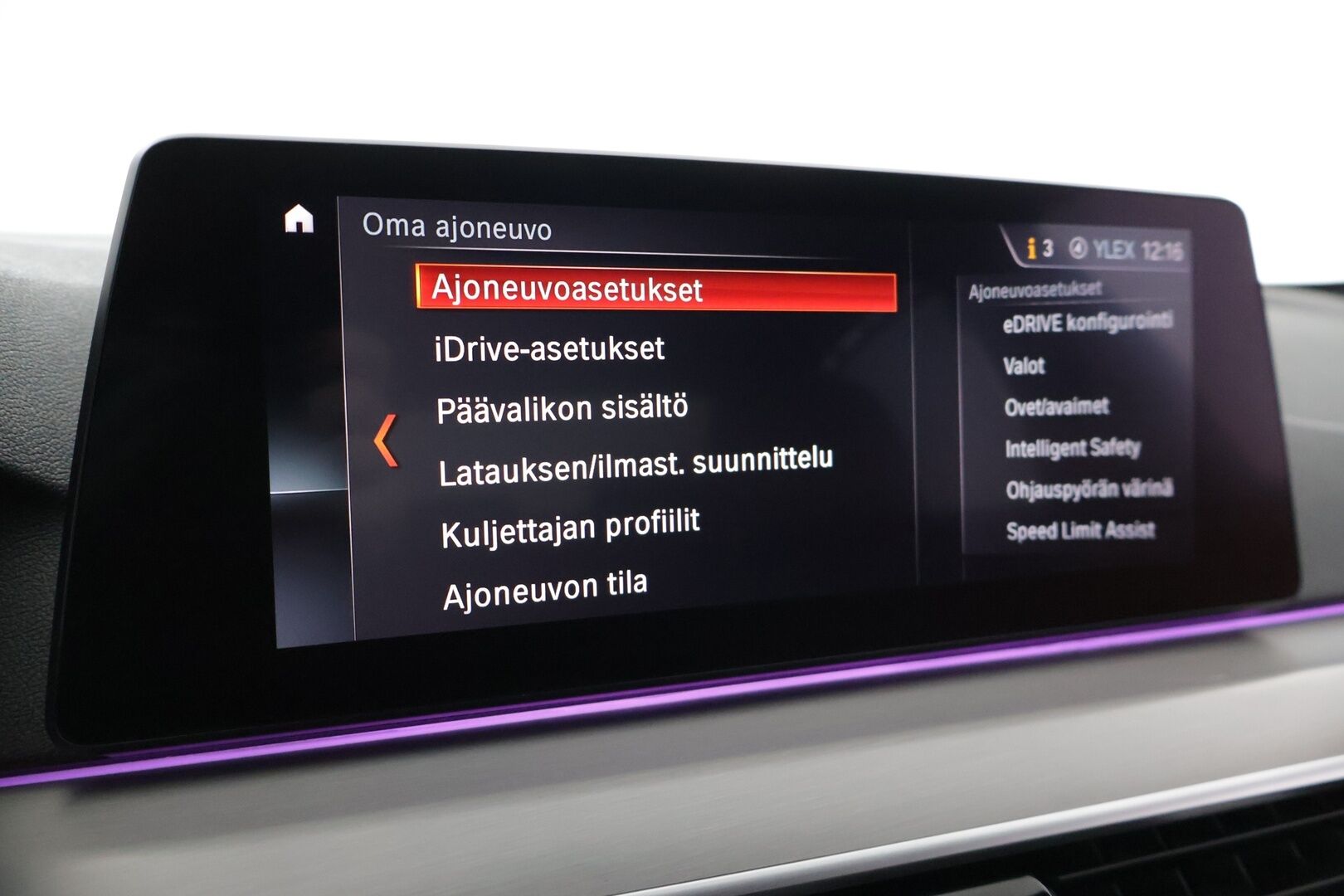 BMW 530 2019 530e A Charged Edition M Sport | Super varusteet! - Juuri katsastettu & huollettu | Super yksilö | Kaikilla herkuilla | Eibach madallussarja