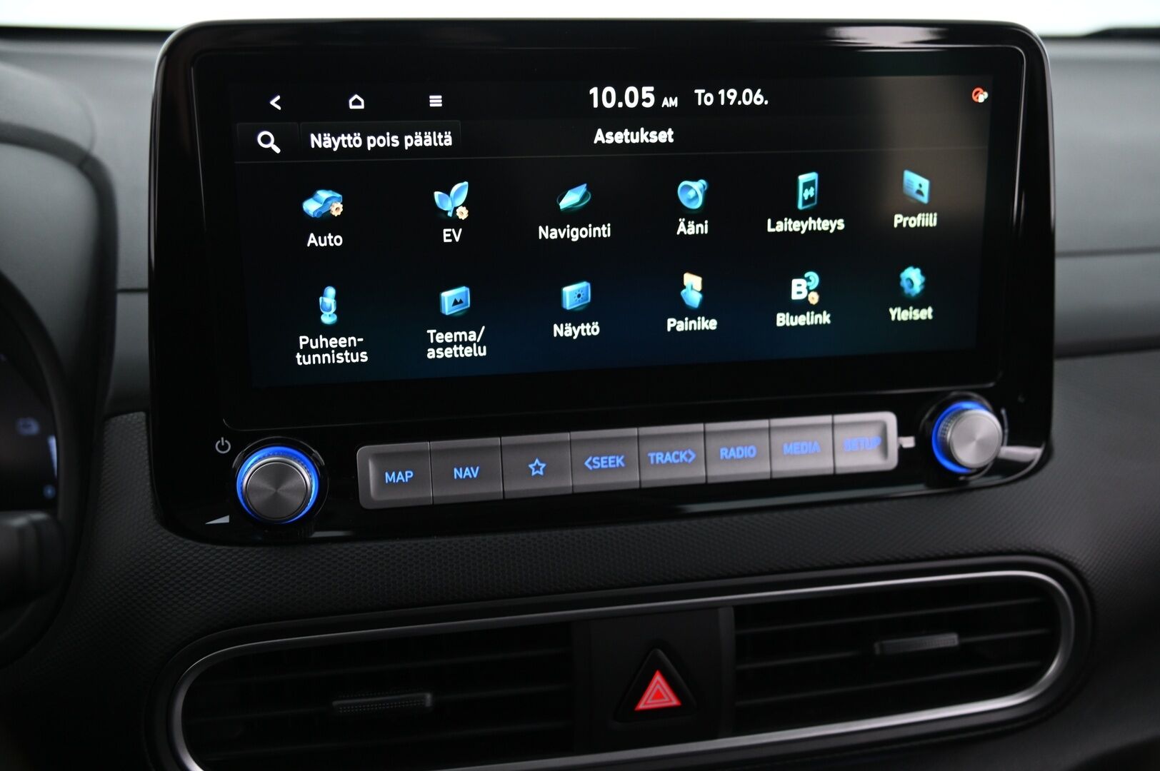 Hyundai KONA 2020 electric 64 kWh 204 hv Style*ILP / Krell / ACC / P.Kamera / Navi* - *Kahdet renkaat alumiinivanteilla! / Juuri saapunut!*