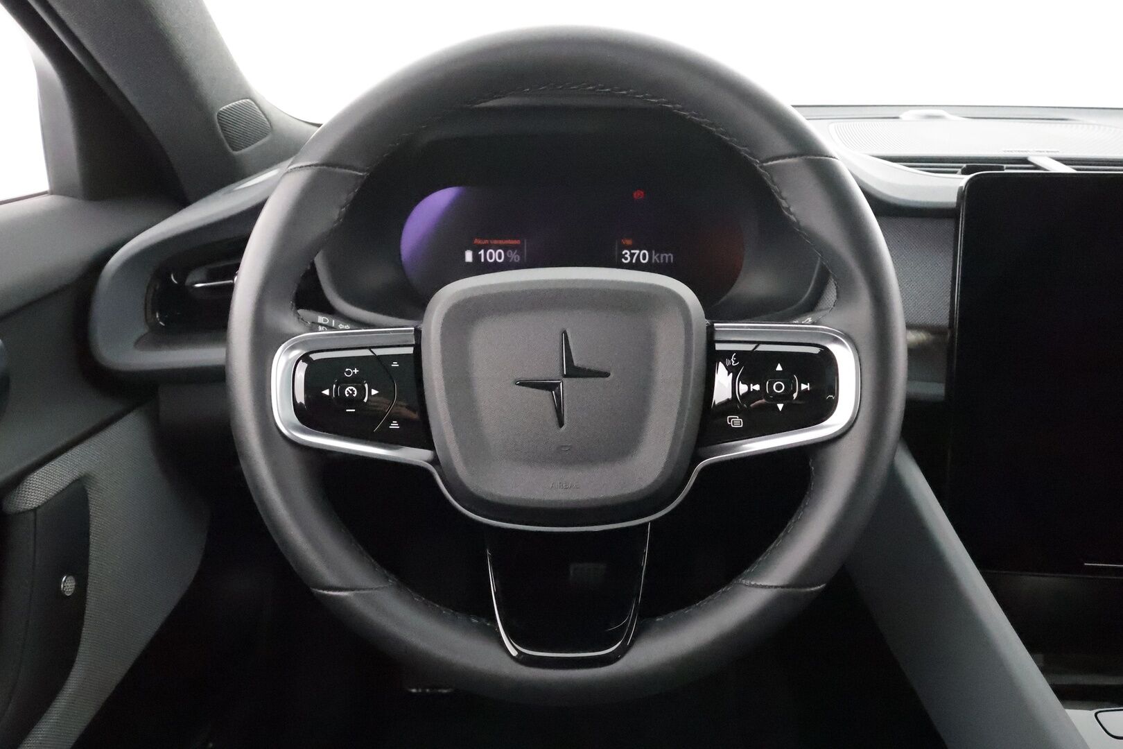 Polestar 2 2023 Long Range Dual Motor 300kW * Pilot&Plus / H&K / ILP / ACC / LED / Lasikatto / 360° / Sportpenkki Muistilla / Navi * - Akku kuntotarkastettu 95,3% / 2x Latauskaapelit - HULLU BLACKWEEK KORKOTARJOUS 2,49%