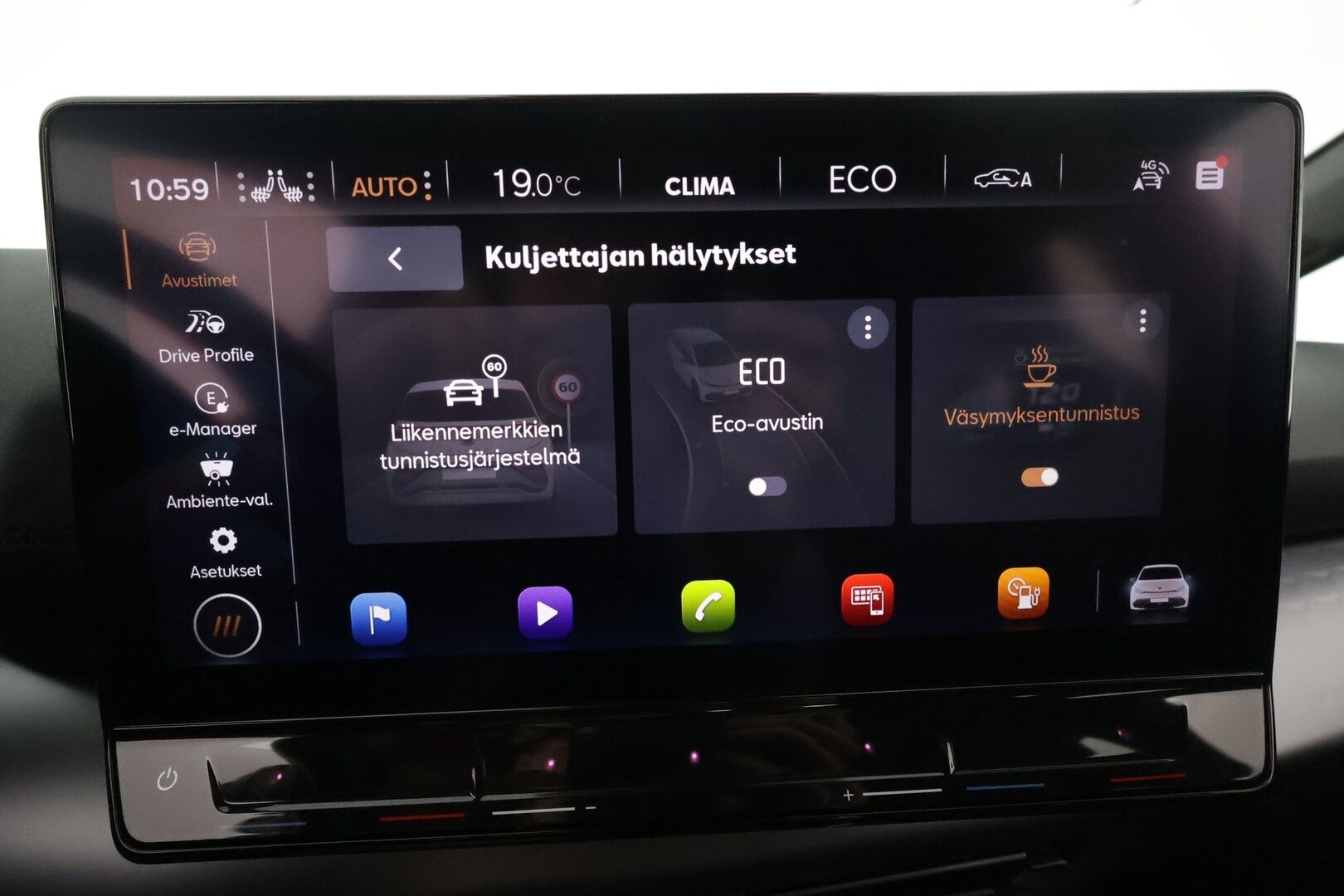 CUPRA BORN 2022 150 kW 58kWh ** Lämpöpumppu / Adapt.vakkari / 2x vanteet / P-Kamera / Apple&Android / Sporttipenkit / Navi / Digimittari