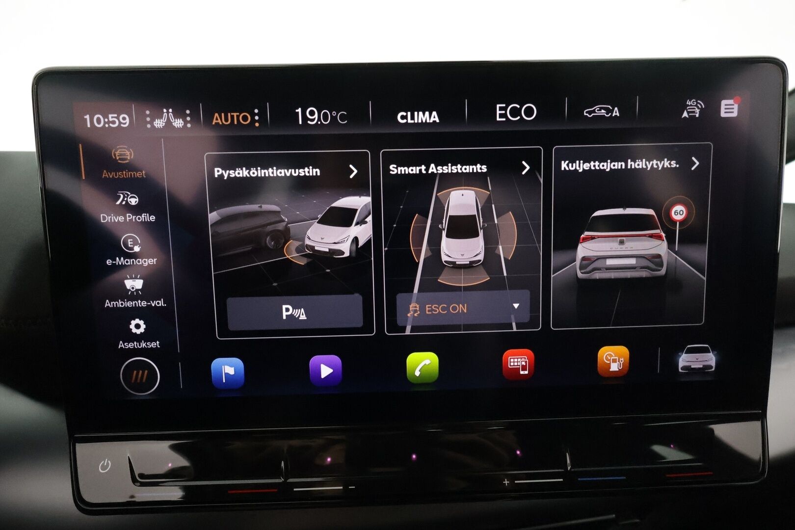 CUPRA BORN 2022 150 kW 58kWh ** Lämpöpumppu / Adapt.vakkari / 2x vanteet / P-Kamera / Apple&Android / Sporttipenkit / Navi / Digimittari