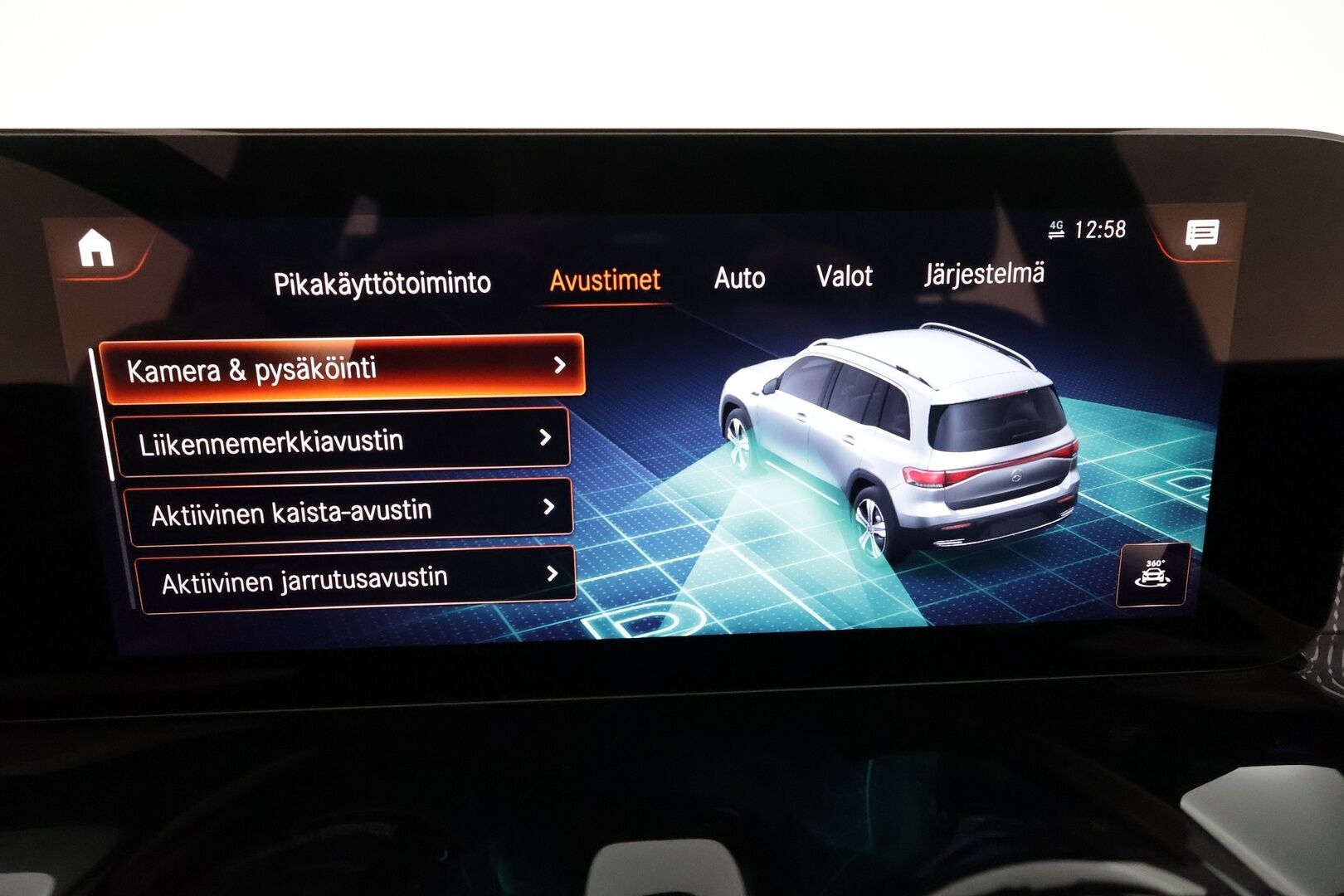 MERCEDES-BENZ EQB 2023 350 4Matic ** 7-P / Adapt.Vakkari / P.kamera / Puolinahat / LED High Performance / MB me / Keyless / Navi / 2x renkaat - 3,99 % KORKOTARJOUS TÄHÄN AUTOON - ** Alv. vähennyskelpoinen / Kahdet vanteet **
