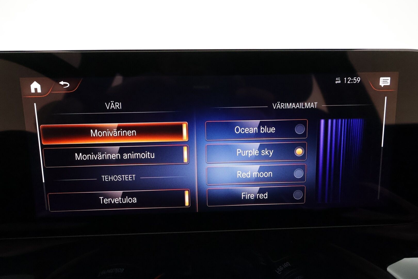 MERCEDES-BENZ EQB 2023 350 4Matic ** 7-P / Adapt.Vakkari / P.kamera / Puolinahat / LED High Performance / MB me / Keyless / Navi / 2x renkaat - 3,99 % KORKOTARJOUS TÄHÄN AUTOON - ** Alv. vähennyskelpoinen / Kahdet vanteet **