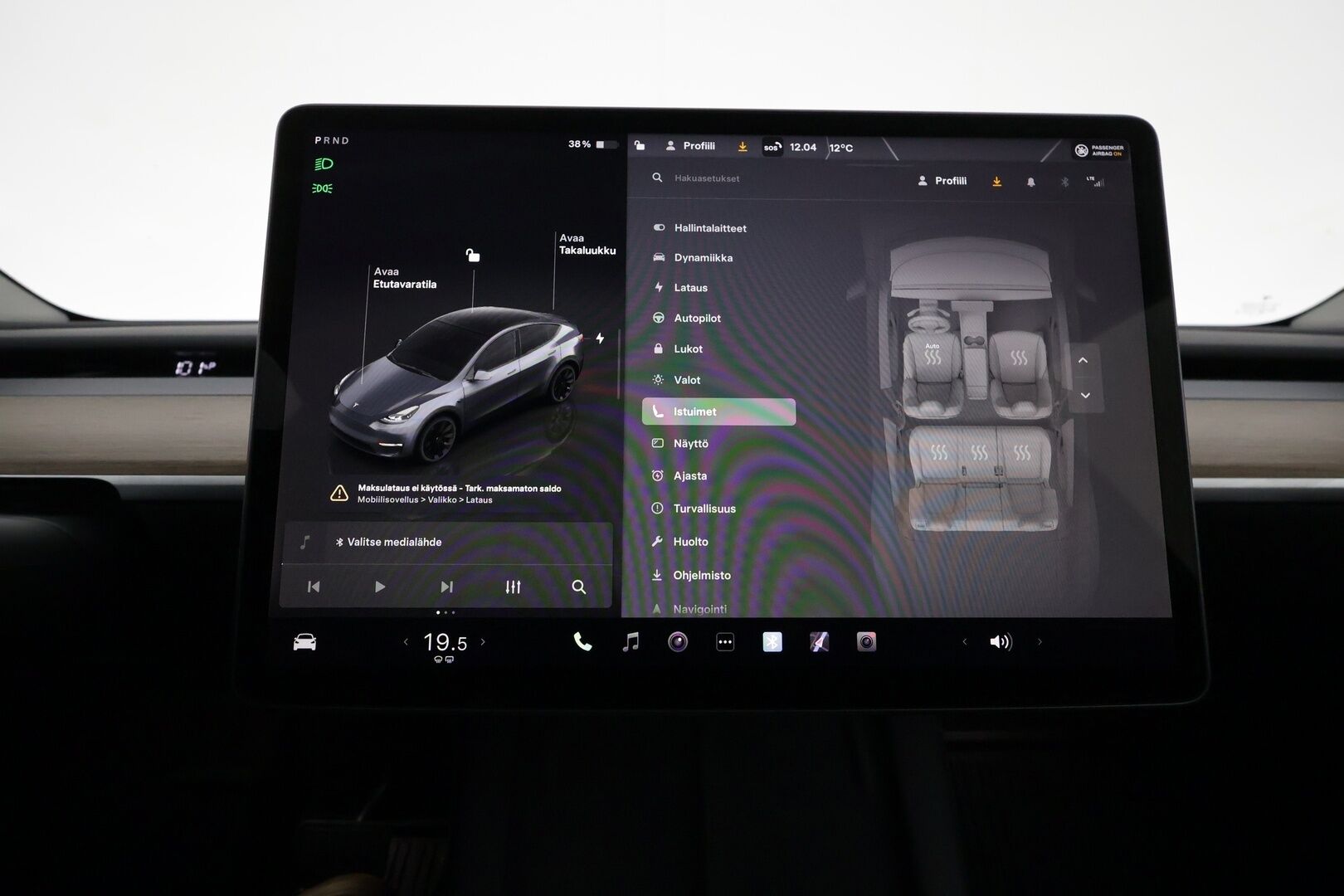 TESLA MODEL Y 2022 Long Range AWD Ryzen AMD **Lasikatto / Lämpöpumppu / Koukku / Adapt.Vakkari / Matrix-LED / P.Kamera / Navi** - 3,99 % KORKOTARJOUS TÄHÄN AUTOON - Nahkaverhoilu / Kaistavahti / Premium Audio / KeylessGO / 2x Renkaat