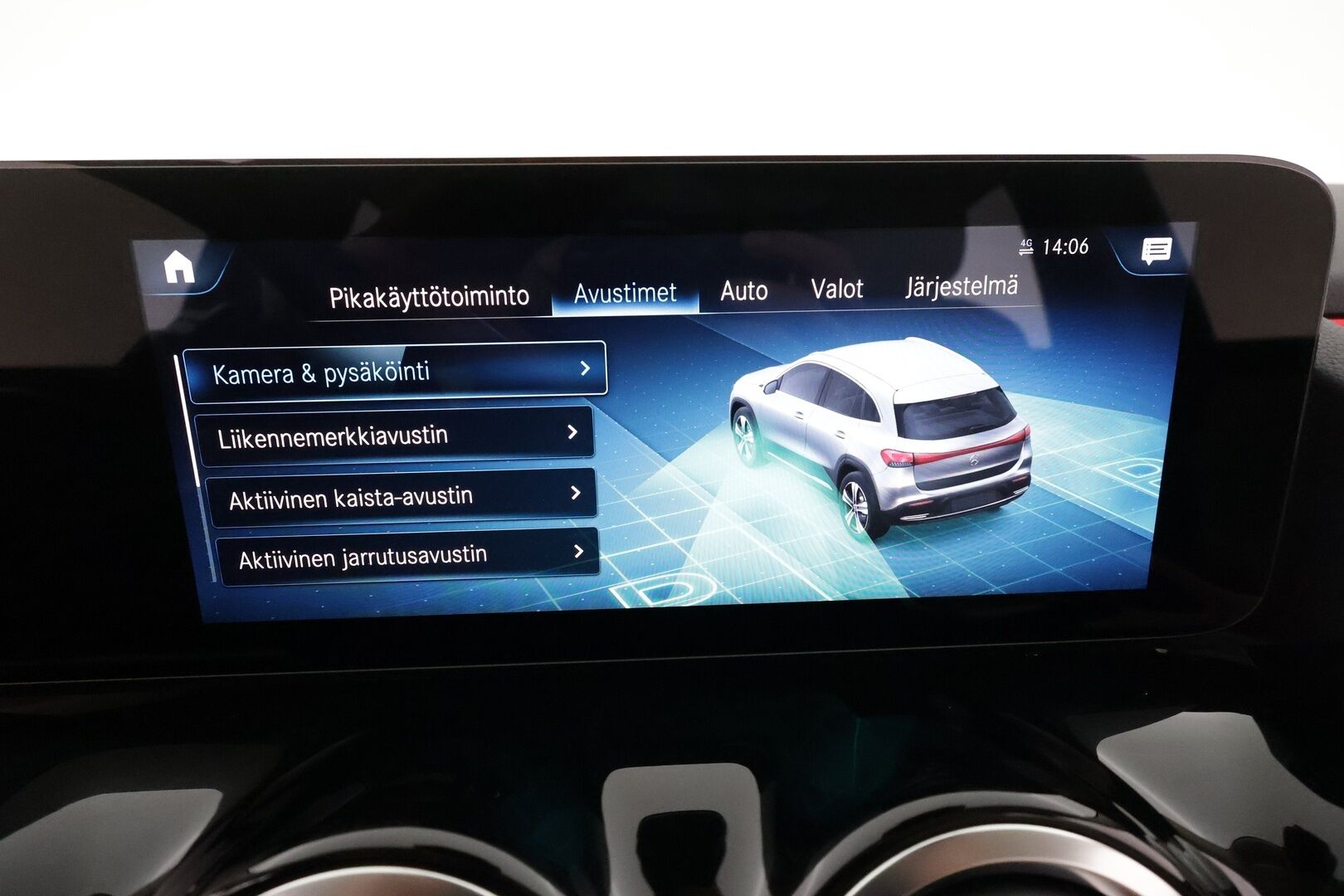 MERCEDES-BENZ EQA 2022 350 4Matic **Widescreen / Panorama / 360° Kamera / Adapt.Vakkari / Muistpenkki / LED-High Performance / Navi** - 3,99 % KORKOTARJOUS TÄHÄN AUTOON - Kaistavahti / KeylessGO / Akku kuntotarkastettu / Juuri Huollettu!