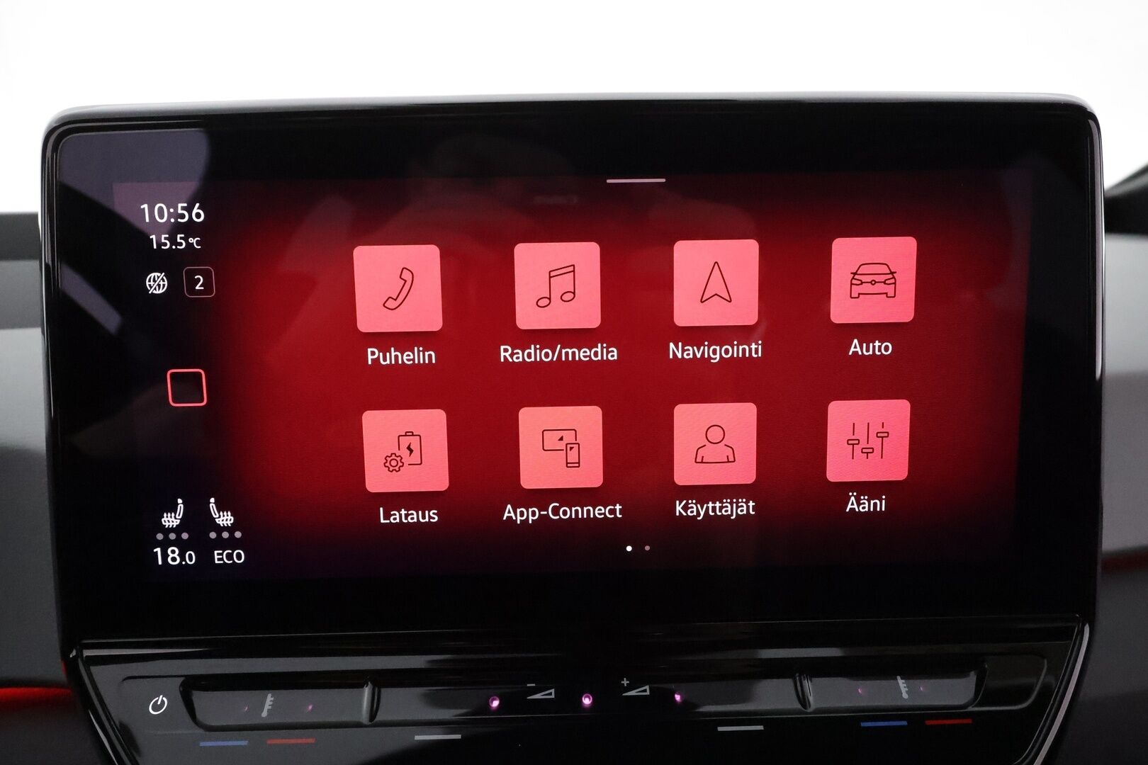 VOLKSWAGEN ID.3 2021 Pro S Tour 150 kW, akku 77 kWh, 5-paikkainen - Lämpöpumppu / HUD / Adapt.Vakkari / Peruutuskamera / iQ Matrix Led / Hieronta / Ratinlämmitys / Huippuvarusteet!