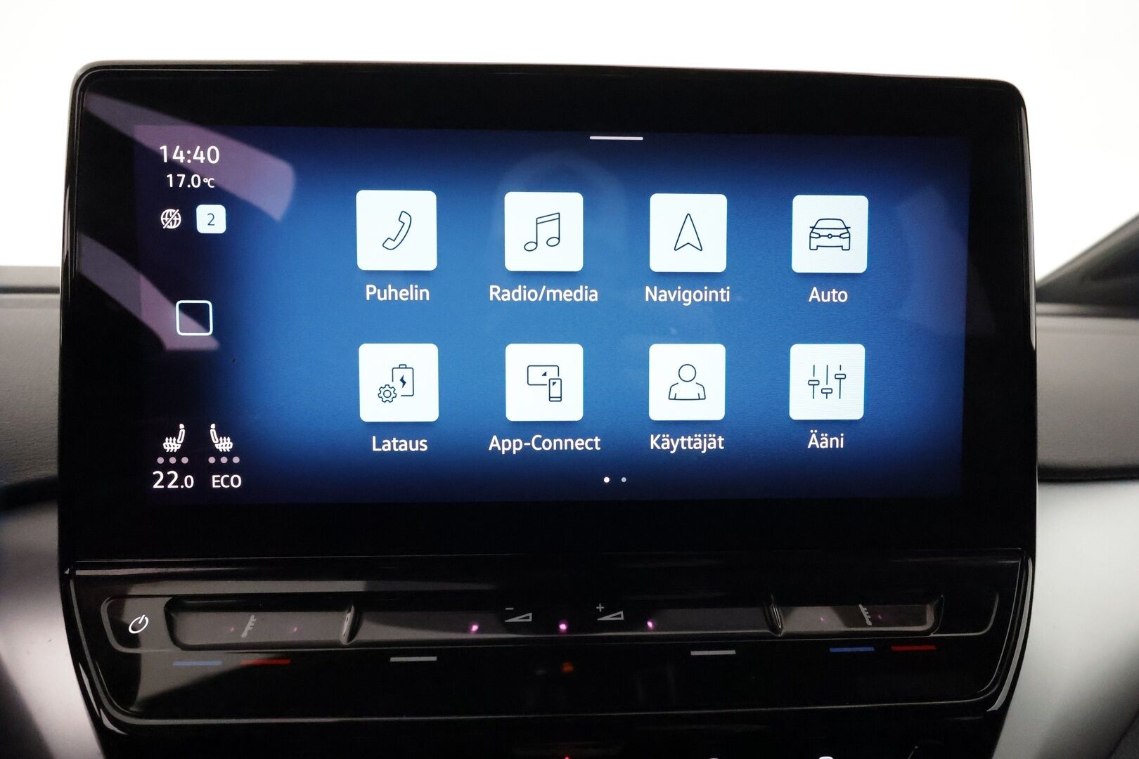 VOLKSWAGEN ID.4 2021 150kW Pro Performance **Lämpöpumppu / Koukku / Adapt.Vakkari / P.Kamera / LED-valot / Kaistavahti / Navi** - KeylessGO / 2x Renkaat / Akku Kuntotarkastettu!