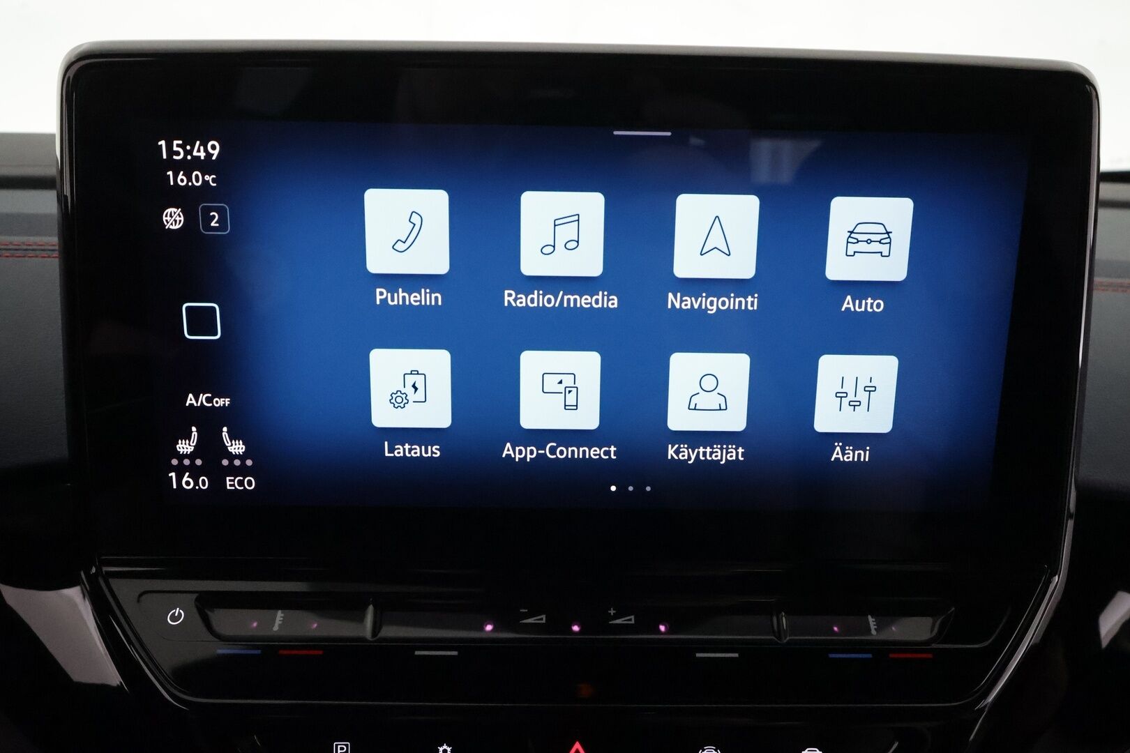 VOLKSWAGEN ID.4 2022 GTX Dual Motor AWD 77kWh **Lämpöpumppu / Hierovat sporttipenkit muistilla / Koukku / Matrix / Adapt. vakkari / P.kamera** - 3,99 % KORKOTARJOUS TÄHÄN AUTOON - Akku kuntotarkastettu / 2x vanteet / Keyless 