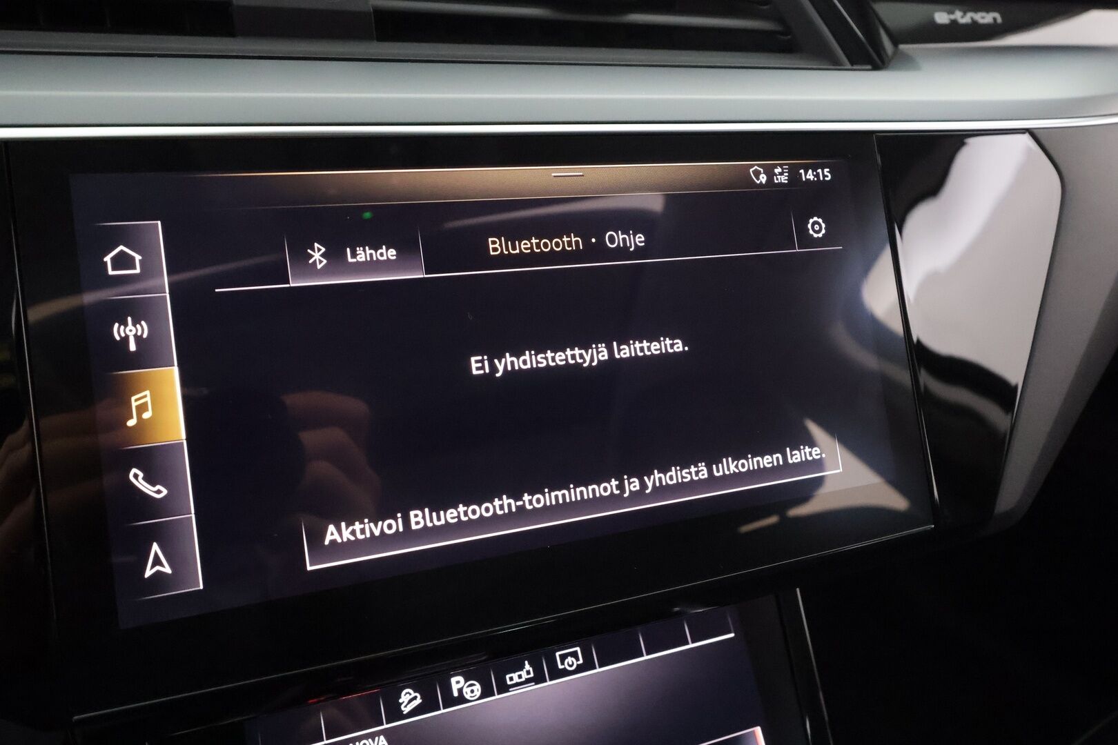 AUDI E-TRON 2020 50 Launch Edition plus 71 kWh * ACC / Lisälämmitin / LED / Muistipenkki / P.Tutkat / Panorama / Apple&Android * - Kahdet Renkaat