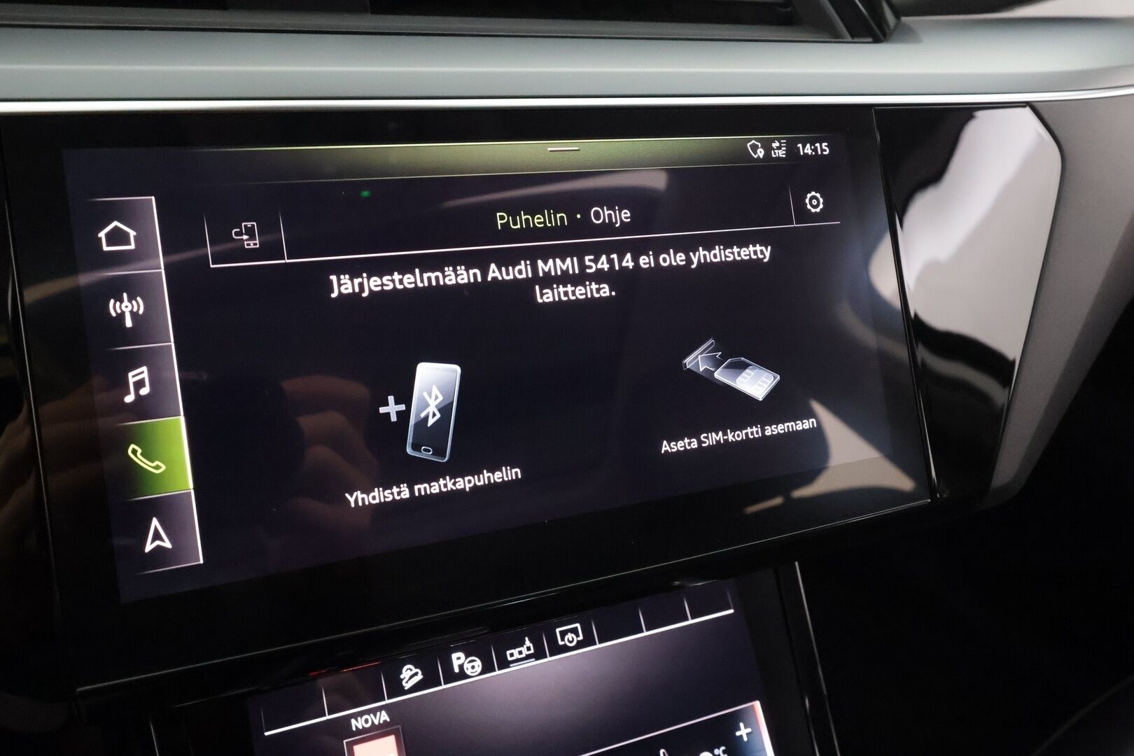 AUDI E-TRON 2020 50 Launch Edition plus 71 kWh * ACC / Lisälämmitin / LED / Muistipenkki / P.Tutkat / Panorama / Apple&Android * - Kahdet Renkaat