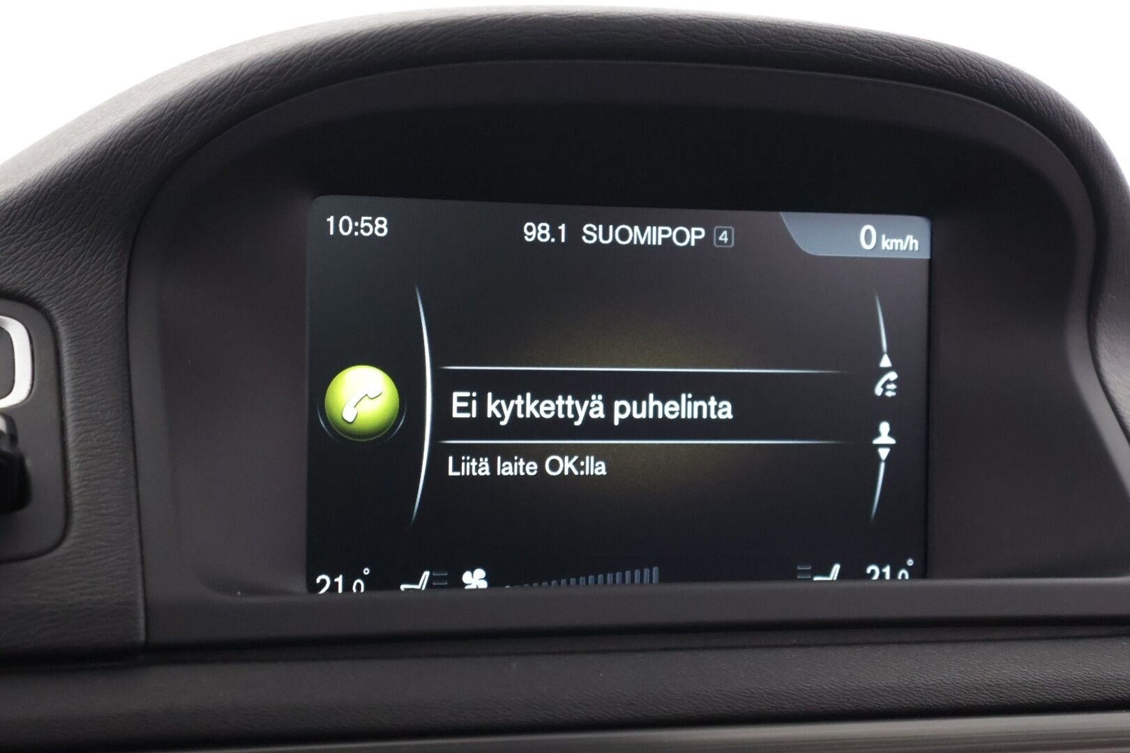 Volvo XC70 2016 D4 AWD Summum aut *Webasto / Adapt. vakkari / Keyless / Nahat muistilla / VOC / Navi / Koukku / Ratinlämmitin / S.kontti* - *Webasto / Adapt. vakkari / Keyless / Nahat muistilla / VOC / Navi / Koukku / Ratinlämmitin / P.tutka*