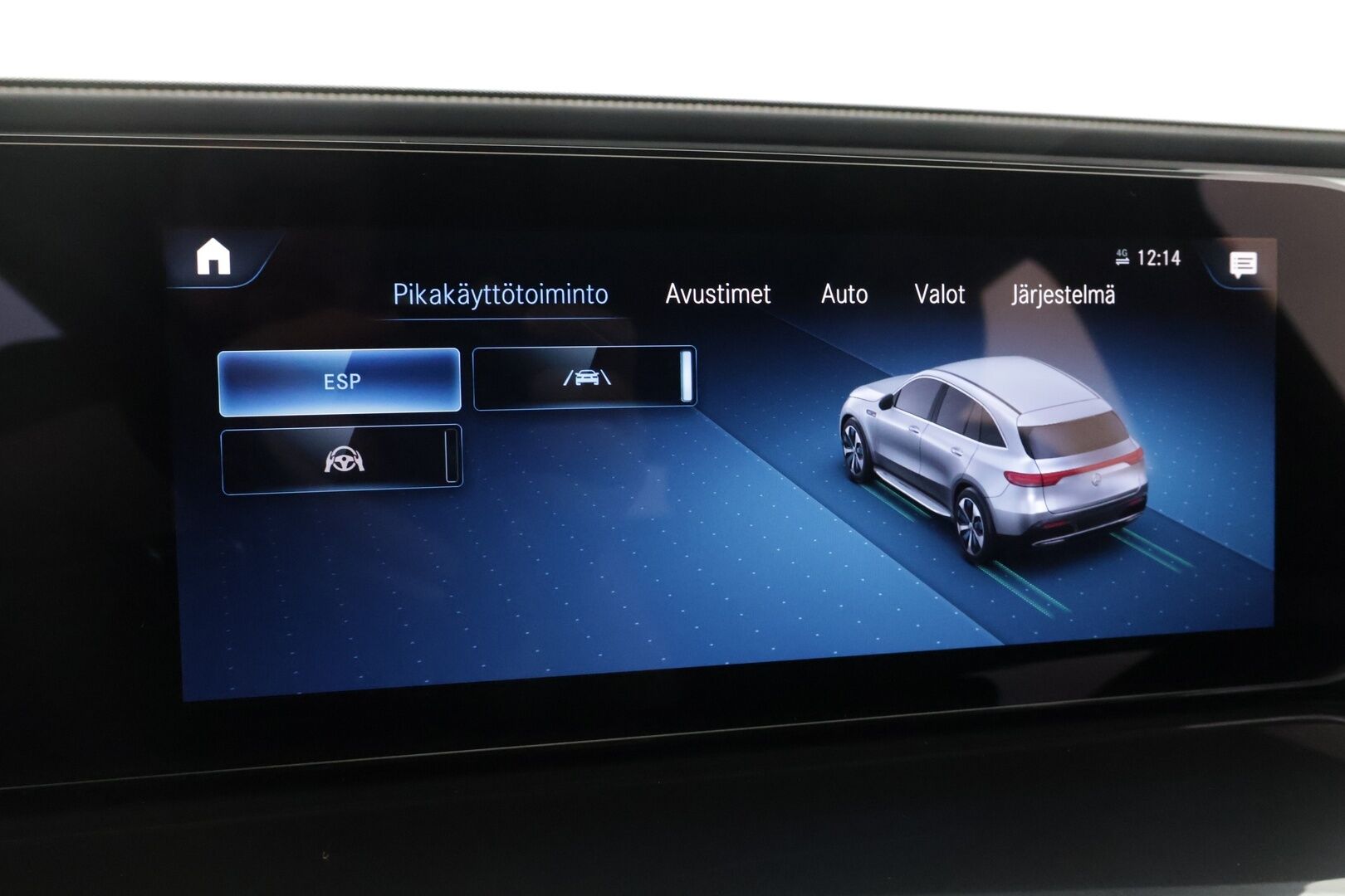 MERCEDES-BENZ EQC 2023 400 4Matic Business - | Distronic+ | P-kamera | Sporttinahat | Multibeam LED | Ohjausavustin | Apple&Android | Sähköluukku |