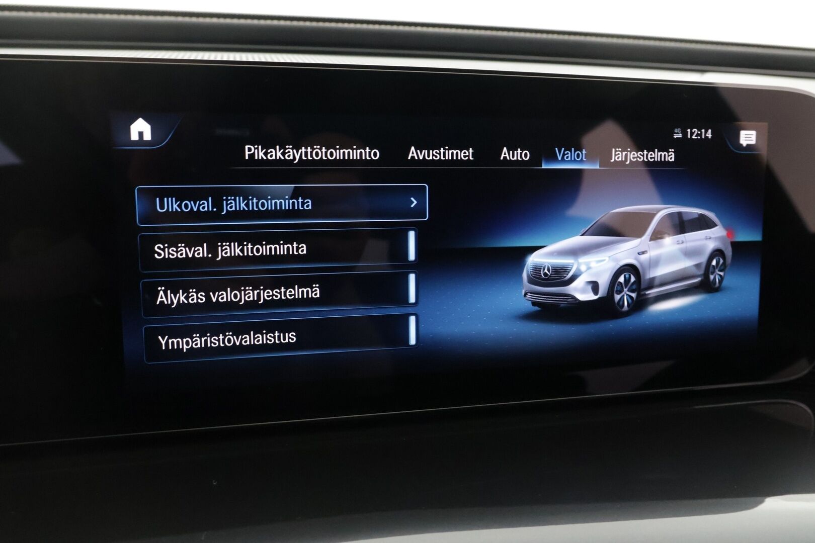 MERCEDES-BENZ EQC 2023 400 4Matic Business - | Distronic+ | P-kamera | Sporttinahat | Multibeam LED | Ohjausavustin | Apple&Android | Sähköluukku |