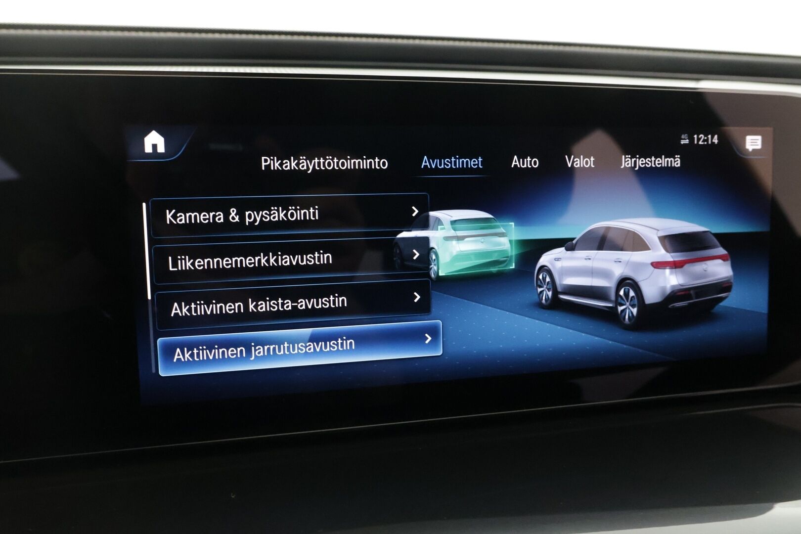 MERCEDES-BENZ EQC 2023 400 4Matic Business - | Distronic+ | P-kamera | Sporttinahat | Multibeam LED | Ohjausavustin | Apple&Android | Sähköluukku |