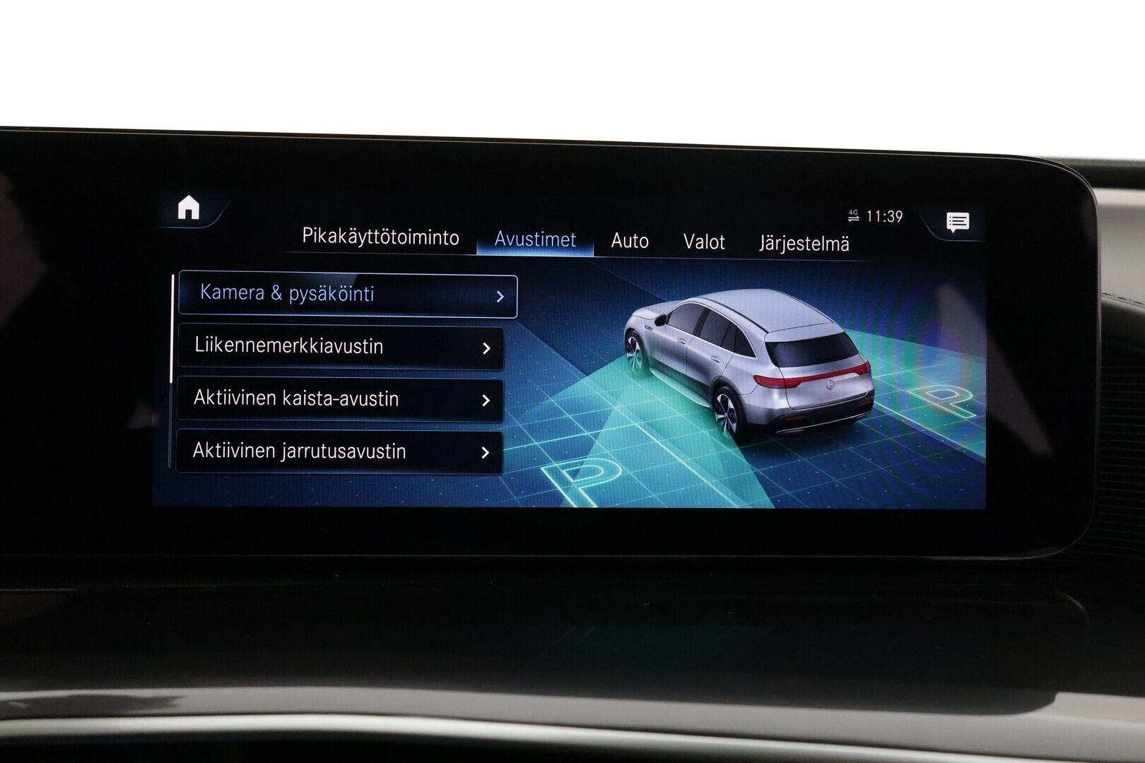 MERCEDES-BENZ EQC 2023 400 4Matic Business - | Distronic+ | P-kamera | Sporttinahat | Multibeam LED | Ohjausavustin | Apple&Android | Sähköluukku |