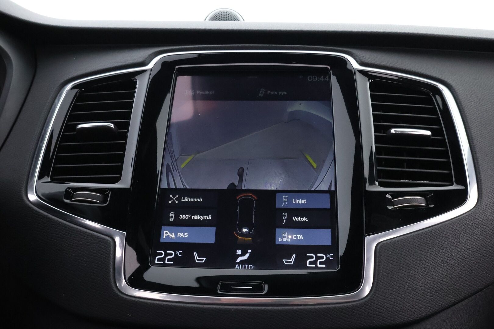 Volvo XC90 2016 D5 AWD R-Design aut 7P - Webasto | B&W | Koukku | ACC | HUD | Full LED | Nahkasisusta | 360-Kamera | Panorama | Ilma-Alusta | Muistipenkit | Polestar | Supervarusteltu!