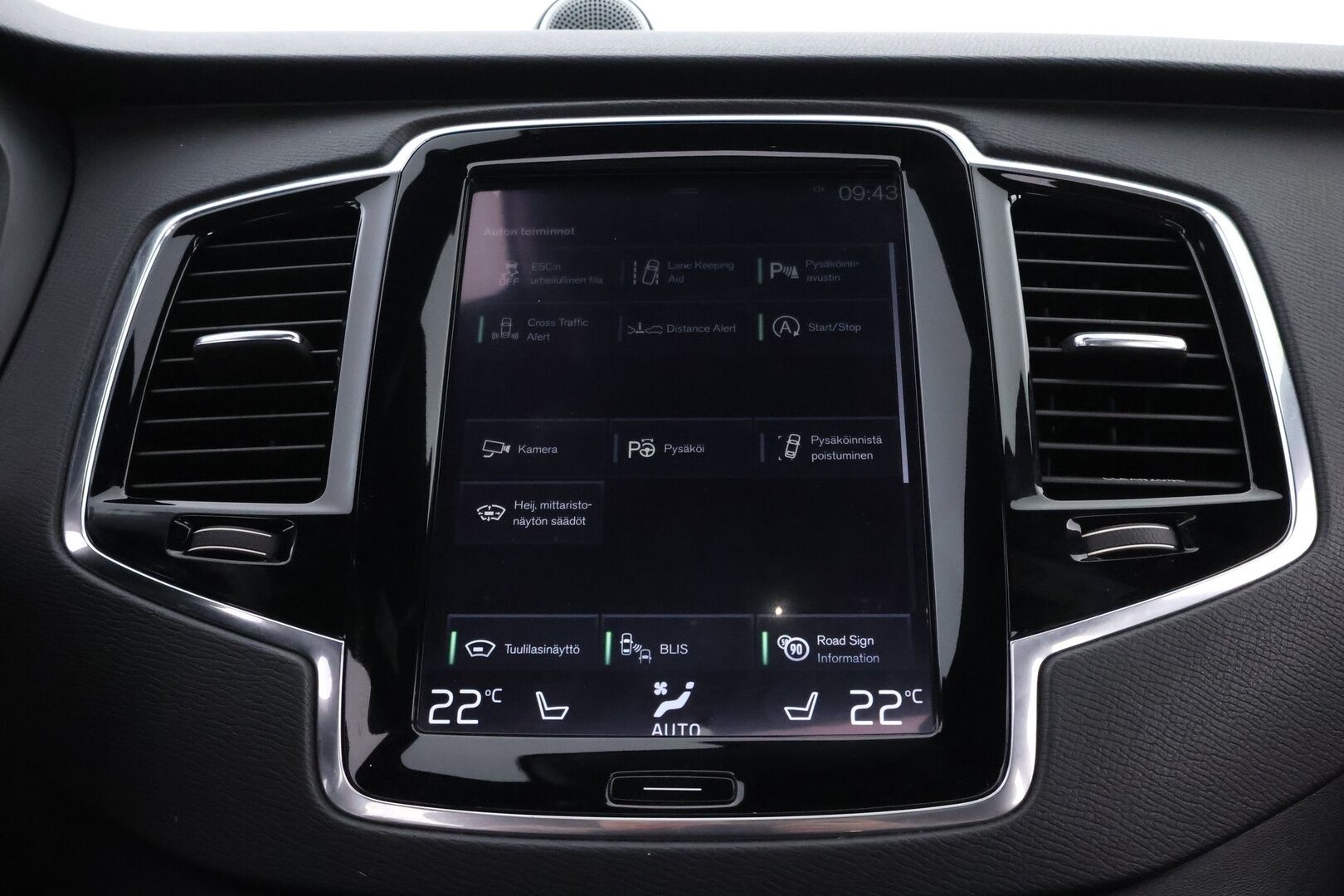 Volvo XC90 2016 D5 AWD R-Design aut 7P - Webasto | B&W | Koukku | ACC | HUD | Full LED | Nahkasisusta | 360-Kamera | Panorama | Ilma-Alusta | Muistipenkit | Polestar | Supervarusteltu!