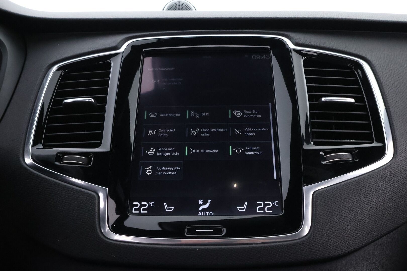 Volvo XC90 2016 D5 AWD R-Design aut 7P - Webasto | B&W | Koukku | ACC | HUD | Full LED | Nahkasisusta | 360-Kamera | Panorama | Ilma-Alusta | Muistipenkit | Polestar | Supervarusteltu!