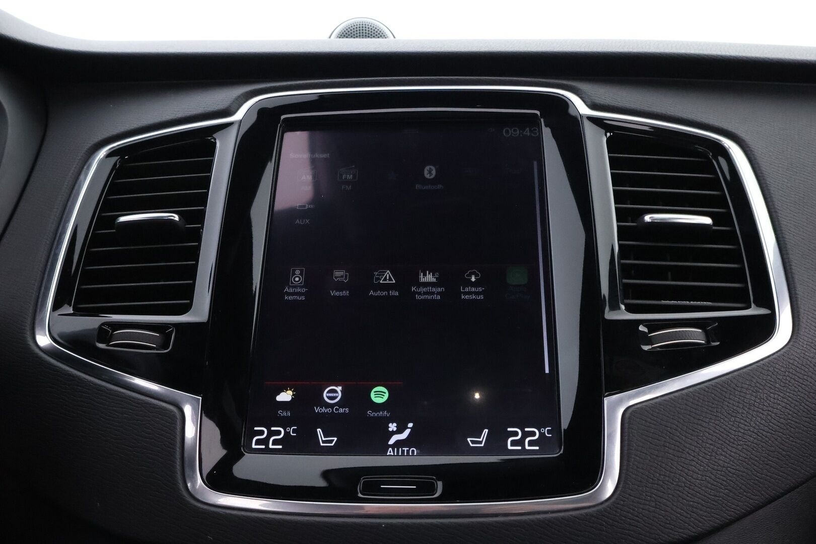 Volvo XC90 2016 D5 AWD R-Design aut 7P - Webasto | B&W | Koukku | ACC | HUD | Full LED | Nahkasisusta | 360-Kamera | Panorama | Ilma-Alusta | Muistipenkit | Polestar | Supervarusteltu!